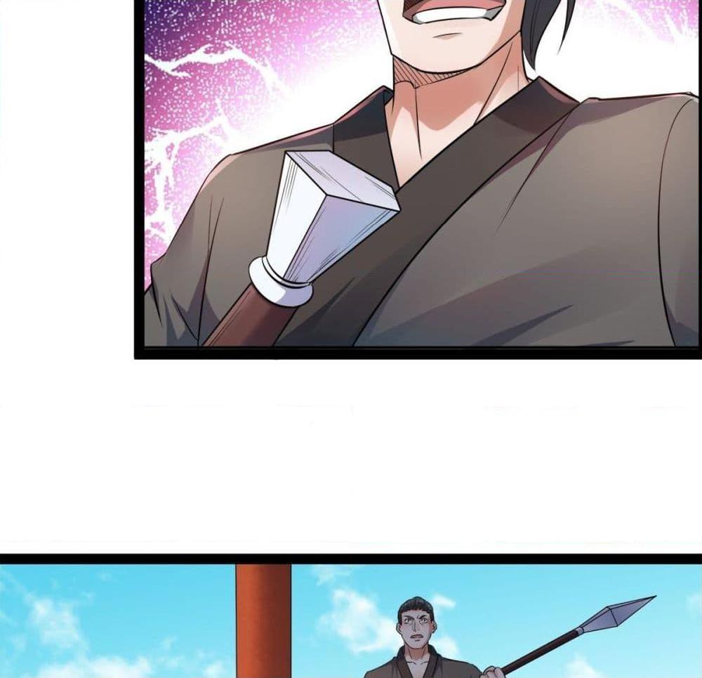 Manga-lc-com อ่านมังงะ อ่านการ์ตูน ออนไลน์ ฟรี Supreme Demon Return ตอนที่ 1 2 3 4 5 6 7 8 9 10 11 12 13 14 ฟรี ไม่มีโฆษณา Manga-lc - อ่าน มังงะ อ่าน การ์ตูน ออนไลน์ อ่านมังงะ ฟรี