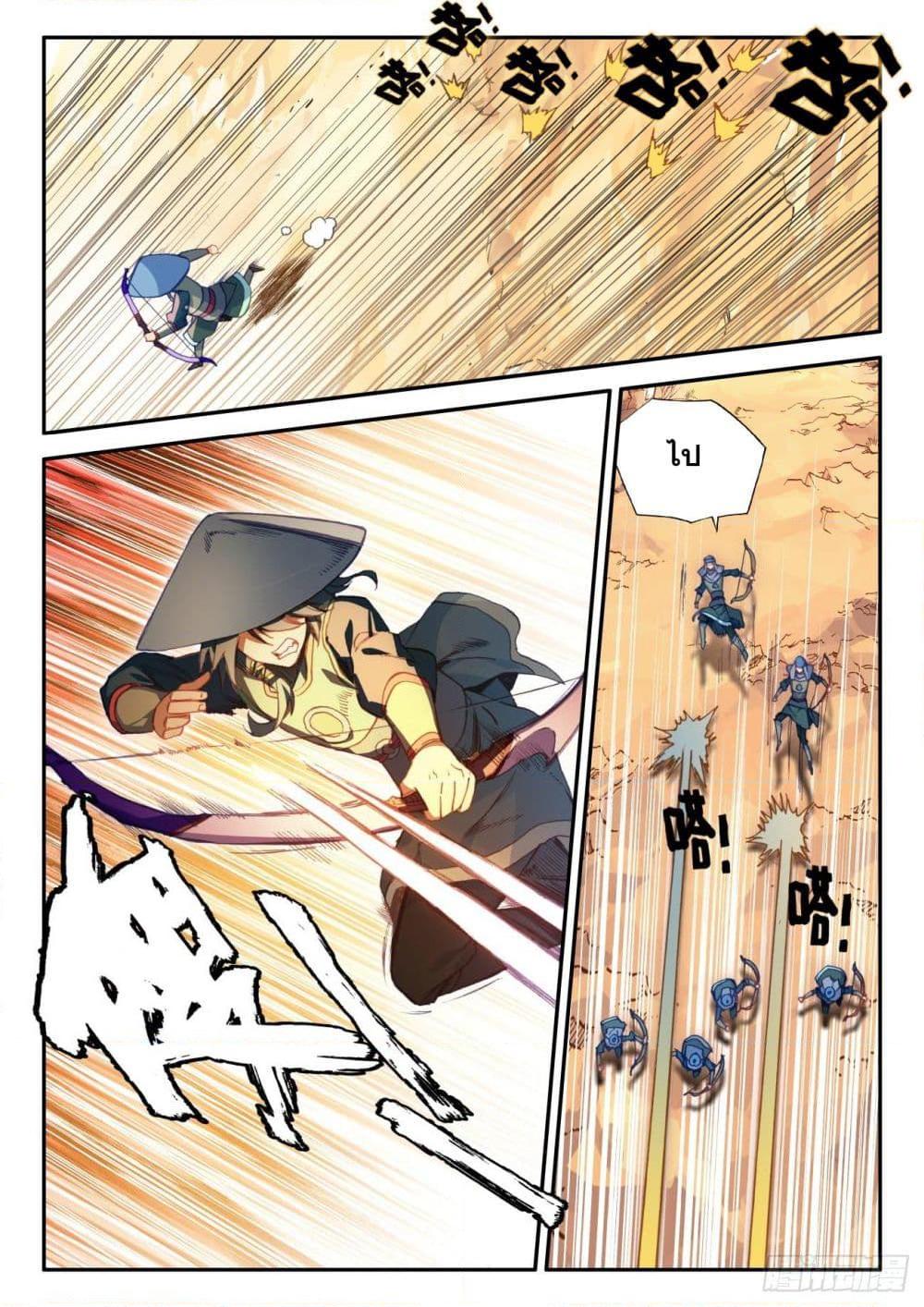 Manga-lc-com อ่านมังงะ อ่านการ์ตูน ออนไลน์ ฟรี Heavenly Jewel Change ตอนที่ 1 2 3 4 5 6 7 8 9 10 11 12 13 14 ฟรี ไม่มีโฆษณา Manga-lc - อ่าน มังงะ อ่าน การ์ตูน ออนไลน์ อ่านมังงะ ฟรี