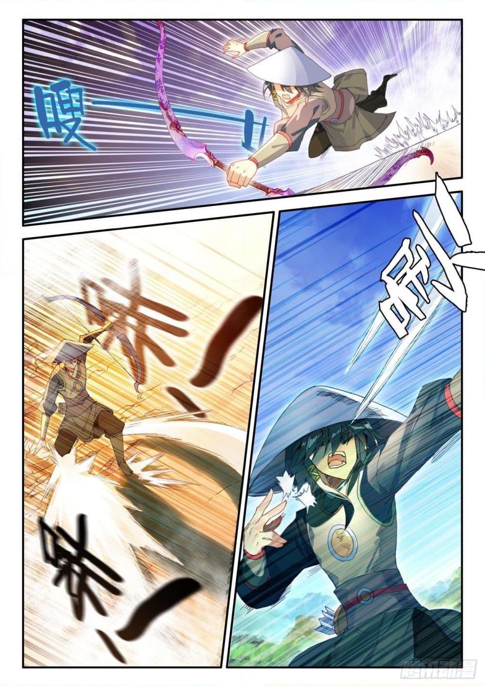 Manga-lc-com อ่านมังงะ อ่านการ์ตูน ออนไลน์ ฟรี Heavenly Jewel Change ตอนที่ 1 2 3 4 5 6 7 8 9 10 11 12 13 14 ฟรี ไม่มีโฆษณา Manga-lc - อ่าน มังงะ อ่าน การ์ตูน ออนไลน์ อ่านมังงะ ฟรี