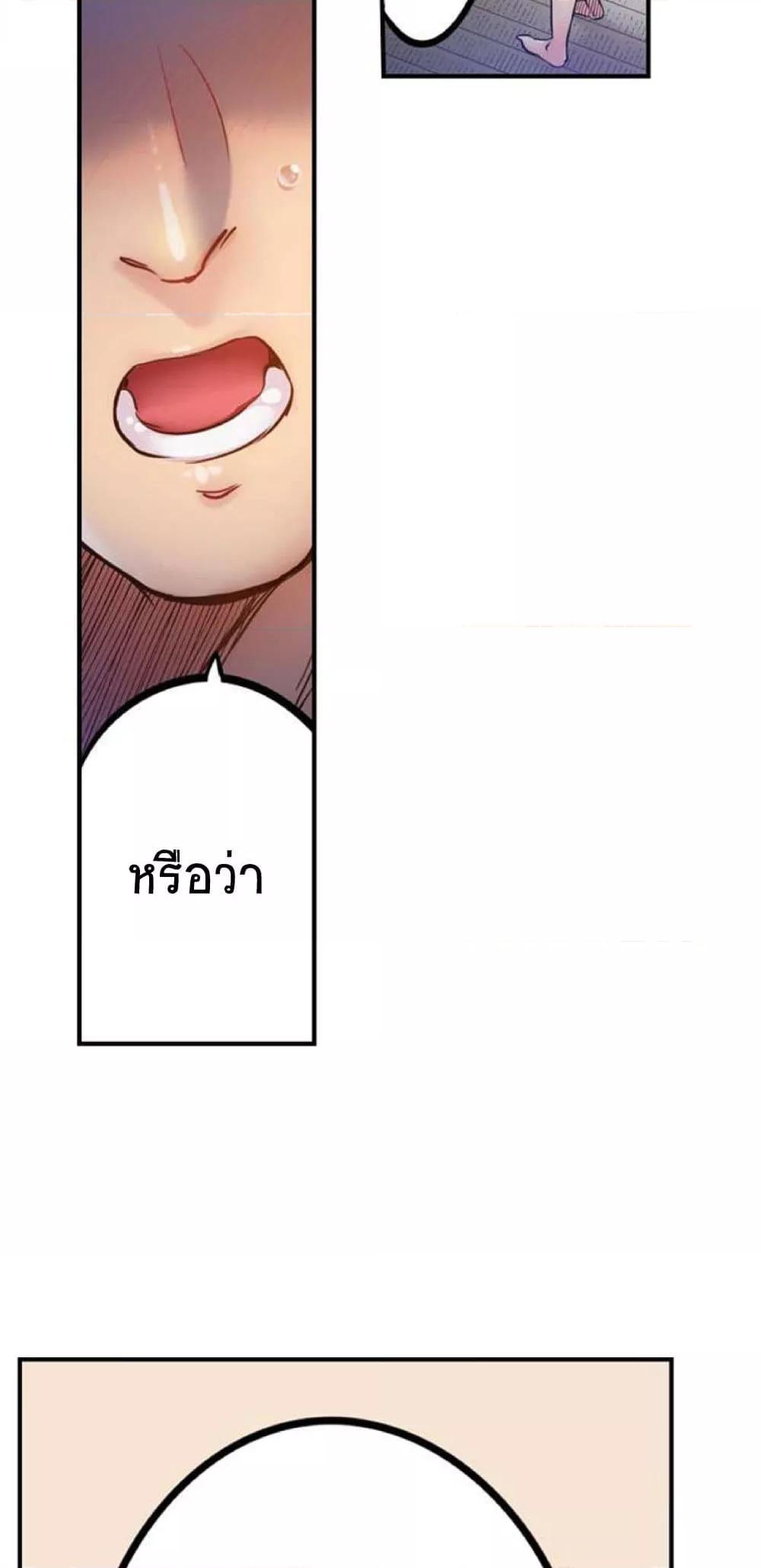 Doujin-Lc- อ่าน โดจิน มังฮวา เกาหลี ญี่ปุ่น จีน แปลไทย I Can’t Resist His Massage! Cheating in Front of My Husband’s Eyes ตอนที่ 1 2 3 4 5 6 7 8 9 10 11 12 13 14 ฟรี ไม่มีโฆษณา อ่าน โดจิน Manhwa เกาหลี ญี่ปุ่น จีน เรามีครบ คัดมาให้เน้นๆ โดจิน 18+ รับประกันความฟินโดย  Doujin Lc