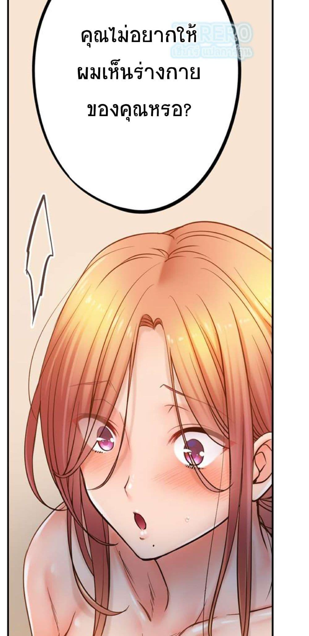 Doujin-Lc- อ่าน โดจิน มังฮวา เกาหลี ญี่ปุ่น จีน แปลไทย I Can’t Resist His Massage! Cheating in Front of My Husband’s Eyes ตอนที่ 1 2 3 4 5 6 7 8 9 10 11 12 13 14 ฟรี ไม่มีโฆษณา อ่าน โดจิน Manhwa เกาหลี ญี่ปุ่น จีน เรามีครบ คัดมาให้เน้นๆ โดจิน 18+ รับประกันความฟินโดย  Doujin Lc