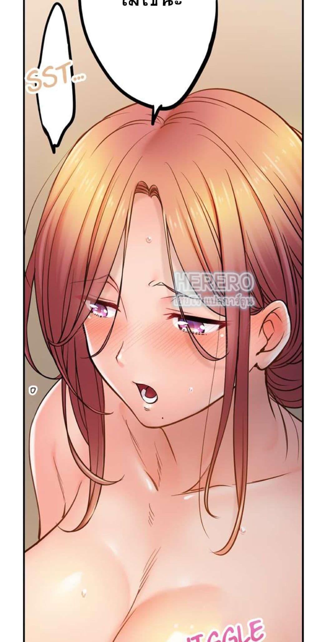 Doujin-Lc- อ่าน โดจิน มังฮวา เกาหลี ญี่ปุ่น จีน แปลไทย I Can’t Resist His Massage! Cheating in Front of My Husband’s Eyes ตอนที่ 1 2 3 4 5 6 7 8 9 10 11 12 13 14 ฟรี ไม่มีโฆษณา อ่าน โดจิน Manhwa เกาหลี ญี่ปุ่น จีน เรามีครบ คัดมาให้เน้นๆ โดจิน 18+ รับประกันความฟินโดย  Doujin Lc