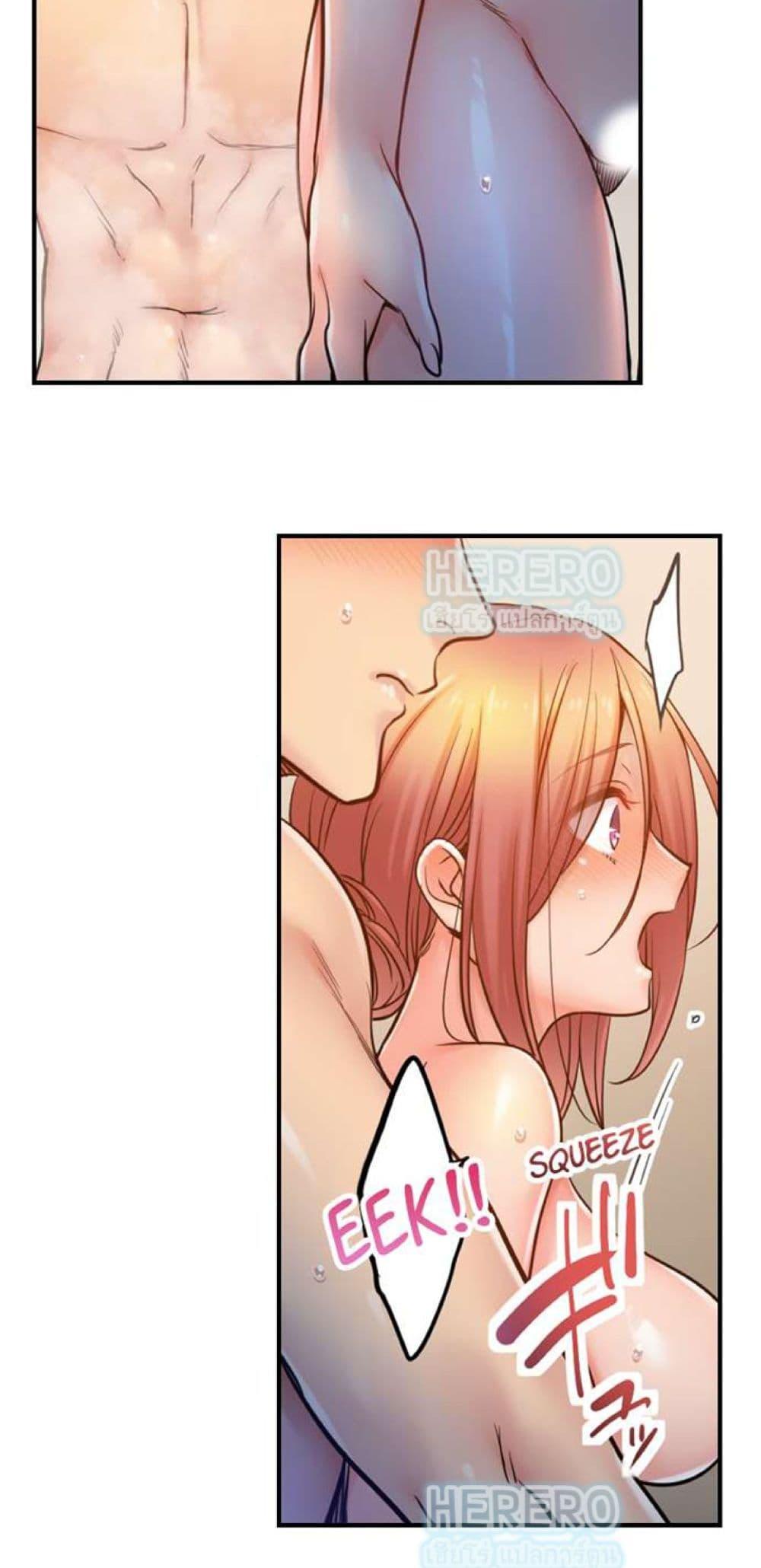 Doujin-Lc- อ่าน โดจิน มังฮวา เกาหลี ญี่ปุ่น จีน แปลไทย I Can’t Resist His Massage! Cheating in Front of My Husband’s Eyes ตอนที่ 1 2 3 4 5 6 7 8 9 10 11 12 13 14 ฟรี ไม่มีโฆษณา อ่าน โดจิน Manhwa เกาหลี ญี่ปุ่น จีน เรามีครบ คัดมาให้เน้นๆ โดจิน 18+ รับประกันความฟินโดย  Doujin Lc