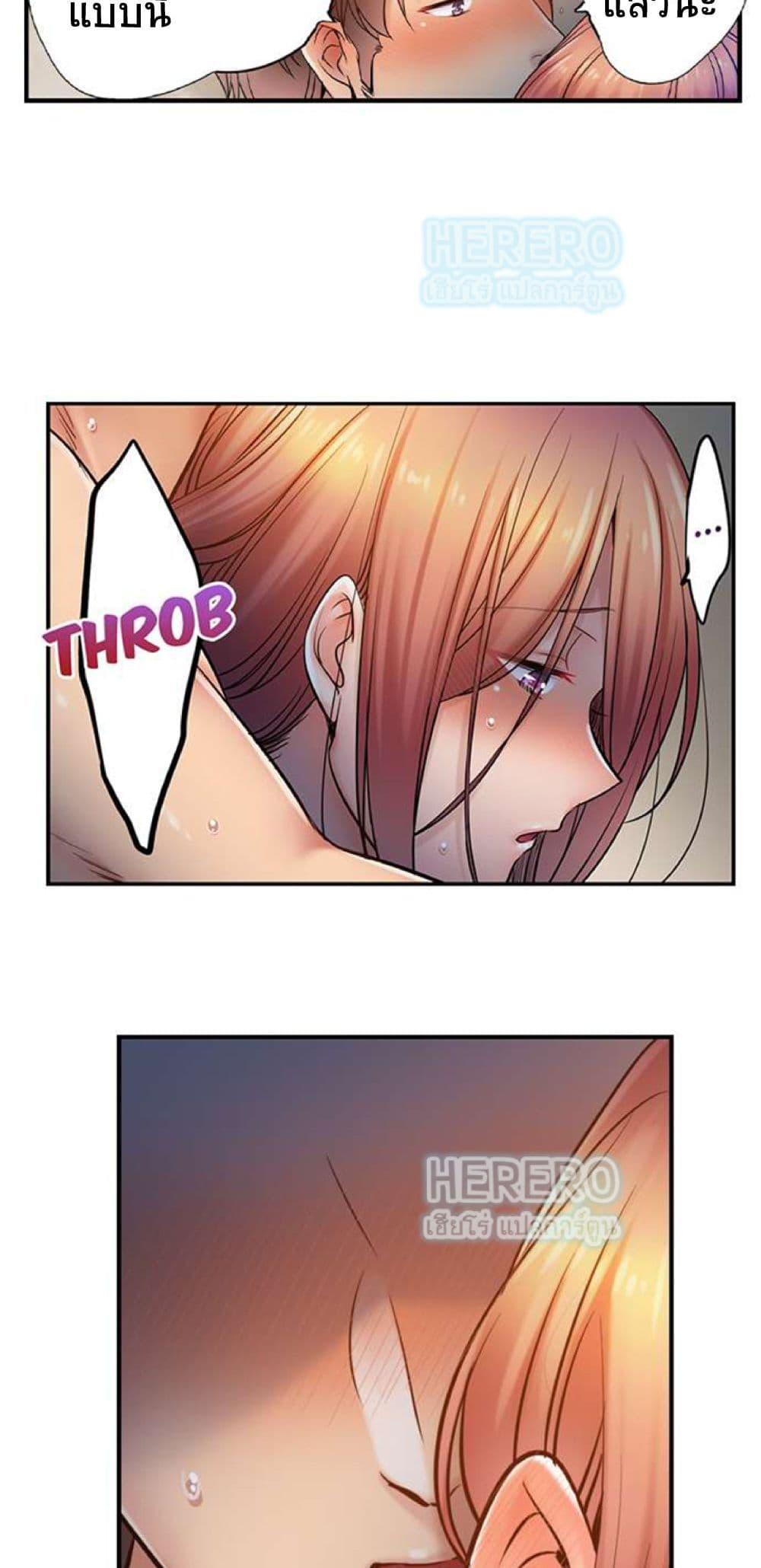 Doujin-Lc- อ่าน โดจิน มังฮวา เกาหลี ญี่ปุ่น จีน แปลไทย I Can’t Resist His Massage! Cheating in Front of My Husband’s Eyes ตอนที่ 1 2 3 4 5 6 7 8 9 10 11 12 13 14 ฟรี ไม่มีโฆษณา อ่าน โดจิน Manhwa เกาหลี ญี่ปุ่น จีน เรามีครบ คัดมาให้เน้นๆ โดจิน 18+ รับประกันความฟินโดย  Doujin Lc