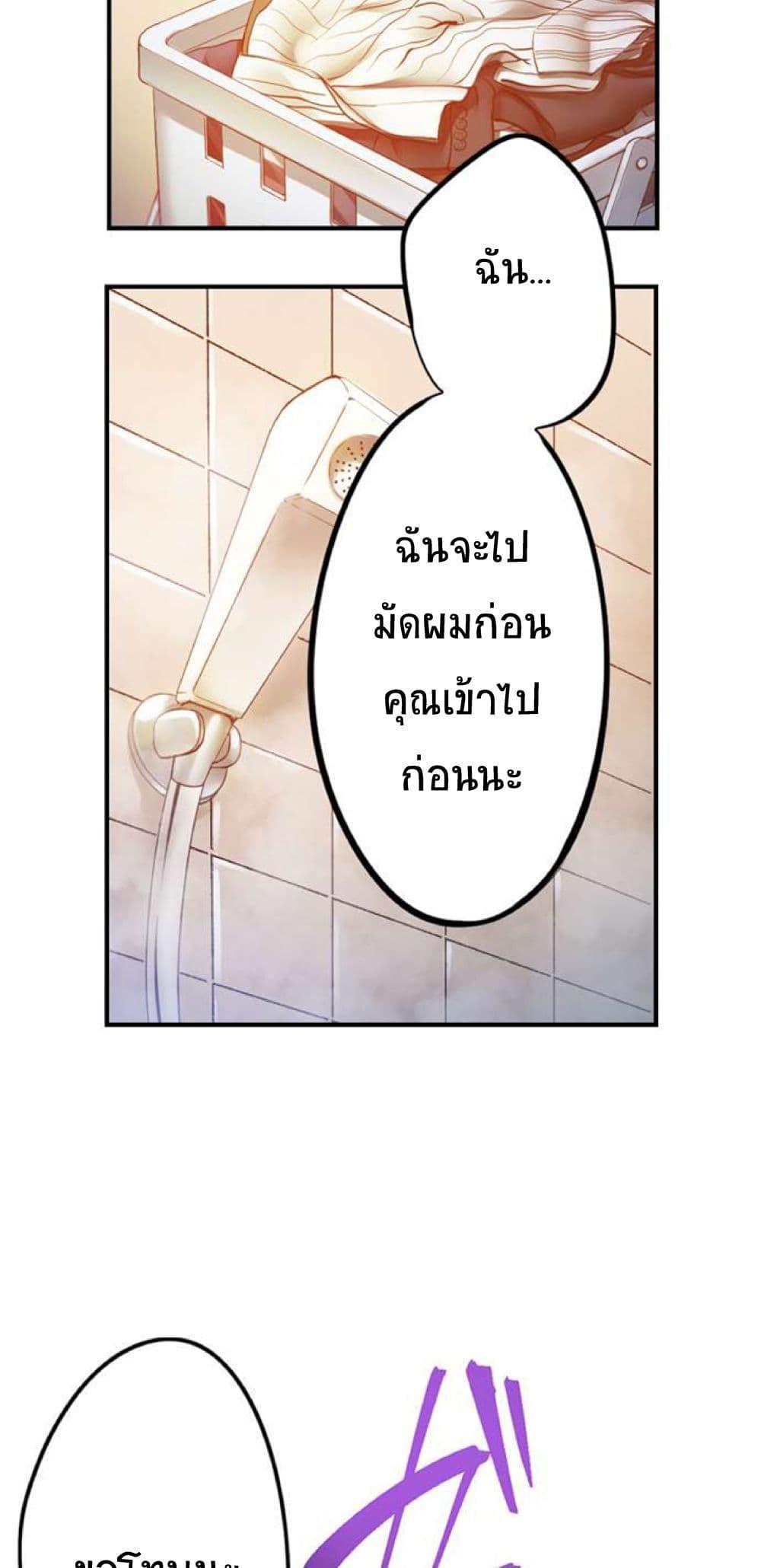 Doujin-Lc- อ่าน โดจิน มังฮวา เกาหลี ญี่ปุ่น จีน แปลไทย I Can’t Resist His Massage! Cheating in Front of My Husband’s Eyes ตอนที่ 1 2 3 4 5 6 7 8 9 10 11 12 13 14 ฟรี ไม่มีโฆษณา อ่าน โดจิน Manhwa เกาหลี ญี่ปุ่น จีน เรามีครบ คัดมาให้เน้นๆ โดจิน 18+ รับประกันความฟินโดย  Doujin Lc