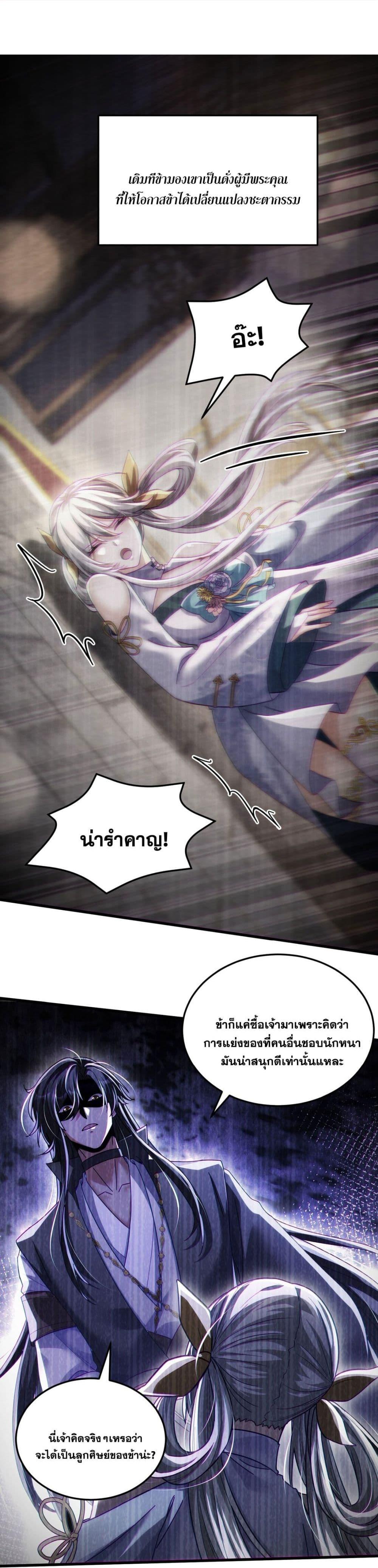 Manga-lc-com อ่านมังงะ อ่านการ์ตูน ออนไลน์ ฟรี Fairy, wait a moment! Please listen to my argument ตอนที่ 1 2 3 4 5 6 7 8 9 10 11 12 13 14 ฟรี ไม่มีโฆษณา Manga-lc - อ่าน มังงะ อ่าน การ์ตูน ออนไลน์ อ่านมังงะ ฟรี