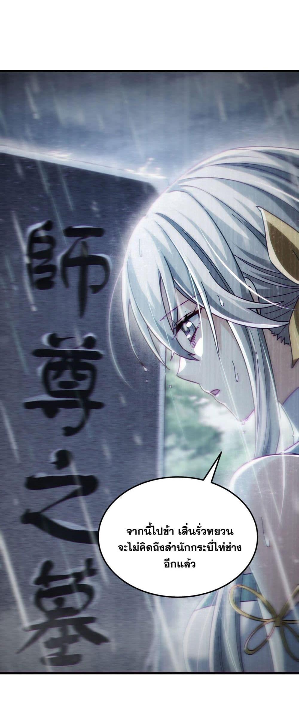 Manga-lc-com อ่านมังงะ อ่านการ์ตูน ออนไลน์ ฟรี Fairy, wait a moment! Please listen to my argument ตอนที่ 1 2 3 4 5 6 7 8 9 10 11 12 13 14 ฟรี ไม่มีโฆษณา Manga-lc - อ่าน มังงะ อ่าน การ์ตูน ออนไลน์ อ่านมังงะ ฟรี