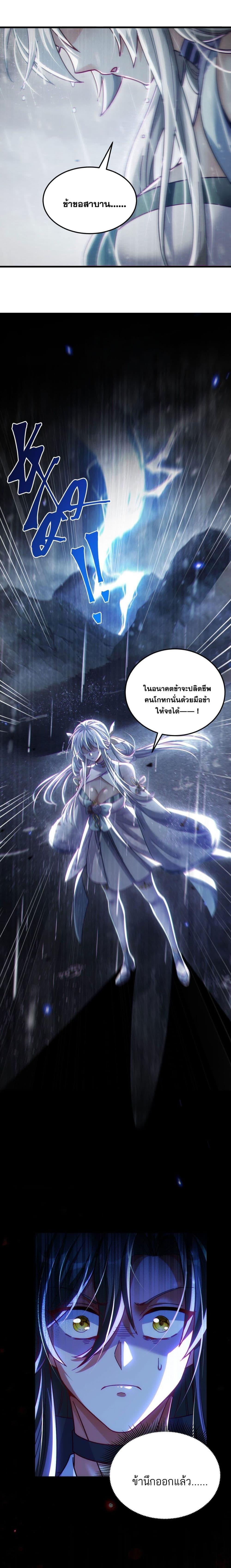 Manga-lc-com อ่านมังงะ อ่านการ์ตูน ออนไลน์ ฟรี Fairy, wait a moment! Please listen to my argument ตอนที่ 1 2 3 4 5 6 7 8 9 10 11 12 13 14 ฟรี ไม่มีโฆษณา Manga-lc - อ่าน มังงะ อ่าน การ์ตูน ออนไลน์ อ่านมังงะ ฟรี