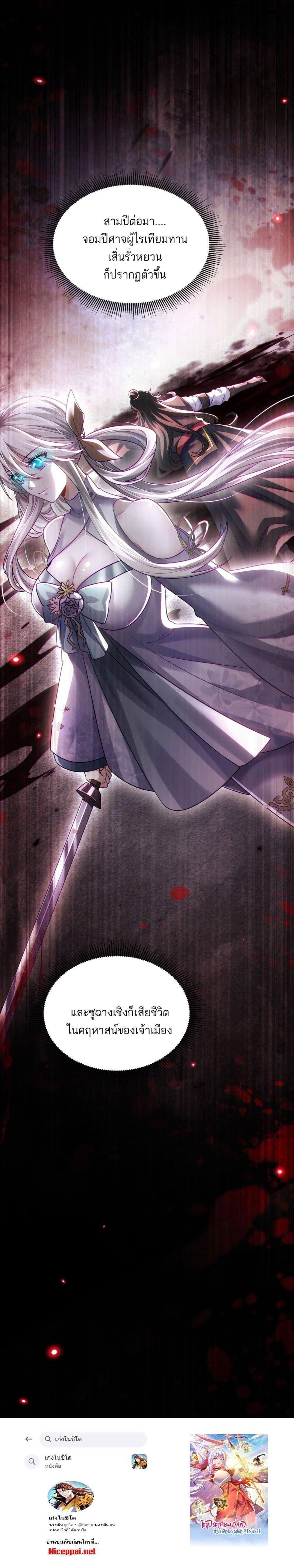 Manga-lc-com อ่านมังงะ อ่านการ์ตูน ออนไลน์ ฟรี Fairy, wait a moment! Please listen to my argument ตอนที่ 1 2 3 4 5 6 7 8 9 10 11 12 13 14 ฟรี ไม่มีโฆษณา Manga-lc - อ่าน มังงะ อ่าน การ์ตูน ออนไลน์ อ่านมังงะ ฟรี