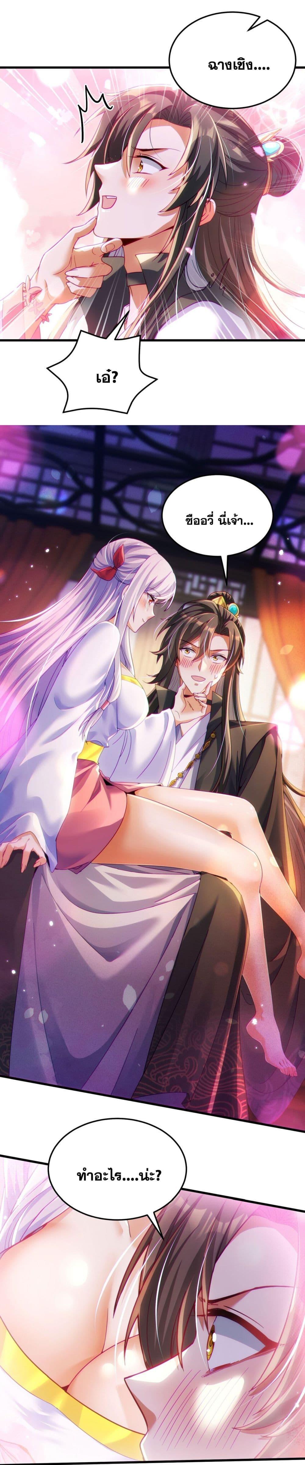 Manga-lc-com อ่านมังงะ อ่านการ์ตูน ออนไลน์ ฟรี Fairy, wait a moment! Please listen to my argument ตอนที่ 1 2 3 4 5 6 7 8 9 10 11 12 13 14 ฟรี ไม่มีโฆษณา Manga-lc - อ่าน มังงะ อ่าน การ์ตูน ออนไลน์ อ่านมังงะ ฟรี