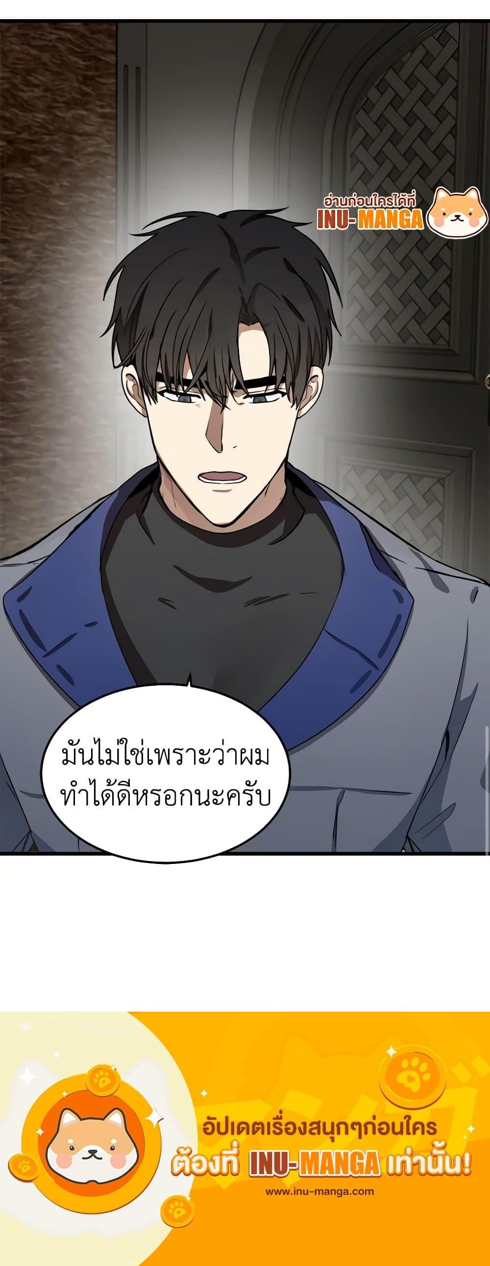 Manga-lc-com อ่านมังงะ อ่านการ์ตูน ออนไลน์ ฟรี The Villainess Lives Again ตอนที่ 1 2 3 4 5 6 7 8 9 10 11 12 13 14 ฟรี ไม่มีโฆษณา Manga-lc - อ่าน มังงะ อ่าน การ์ตูน ออนไลน์ อ่านมังงะ ฟรี