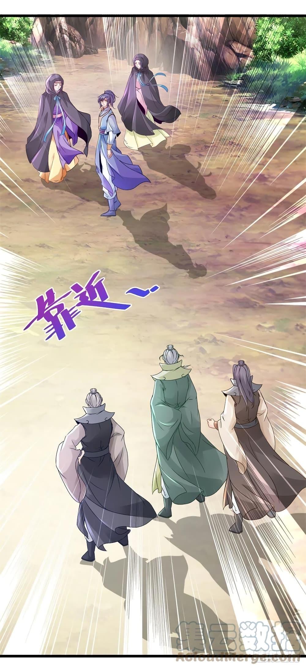 Manga-lc-com อ่านมังงะ อ่านการ์ตูน ออนไลน์ ฟรี Divine Soul Emperor ตอนที่ 1 2 3 4 5 6 7 8 9 10 11 12 13 14 ฟรี ไม่มีโฆษณา Manga-lc - อ่าน มังงะ อ่าน การ์ตูน ออนไลน์ อ่านมังงะ ฟรี
