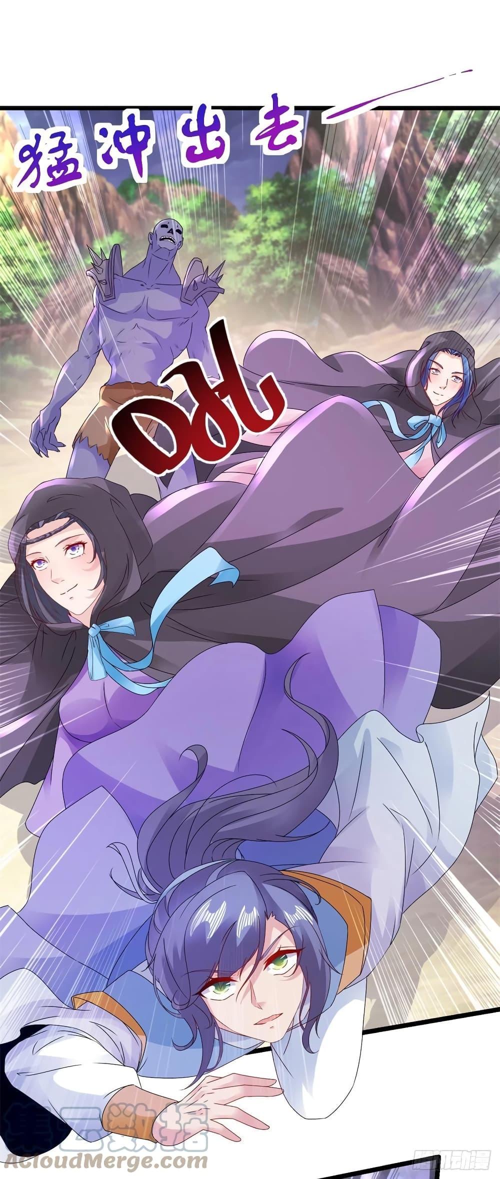 Manga-lc-com อ่านมังงะ อ่านการ์ตูน ออนไลน์ ฟรี Divine Soul Emperor ตอนที่ 1 2 3 4 5 6 7 8 9 10 11 12 13 14 ฟรี ไม่มีโฆษณา Manga-lc - อ่าน มังงะ อ่าน การ์ตูน ออนไลน์ อ่านมังงะ ฟรี