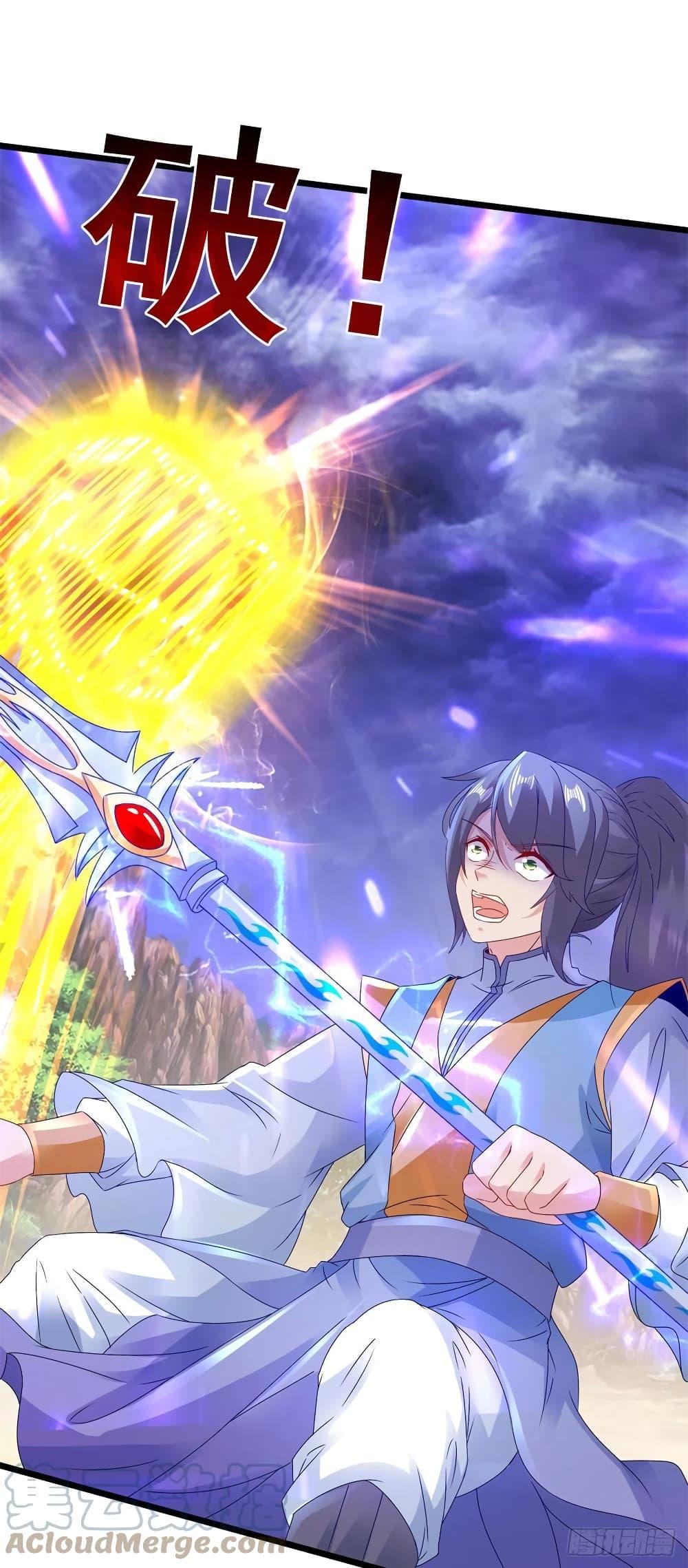 Manga-lc-com อ่านมังงะ อ่านการ์ตูน ออนไลน์ ฟรี Divine Soul Emperor ตอนที่ 1 2 3 4 5 6 7 8 9 10 11 12 13 14 ฟรี ไม่มีโฆษณา Manga-lc - อ่าน มังงะ อ่าน การ์ตูน ออนไลน์ อ่านมังงะ ฟรี