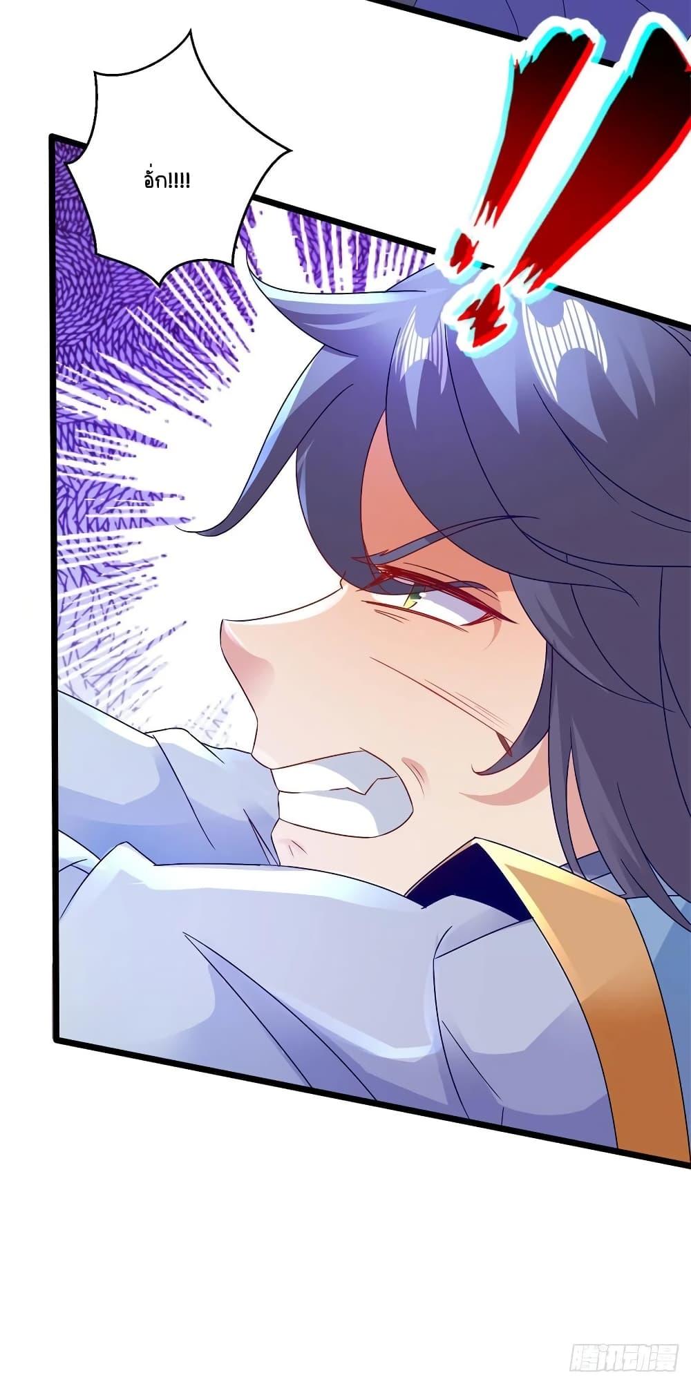 Manga-lc-com อ่านมังงะ อ่านการ์ตูน ออนไลน์ ฟรี Divine Soul Emperor ตอนที่ 1 2 3 4 5 6 7 8 9 10 11 12 13 14 ฟรี ไม่มีโฆษณา Manga-lc - อ่าน มังงะ อ่าน การ์ตูน ออนไลน์ อ่านมังงะ ฟรี