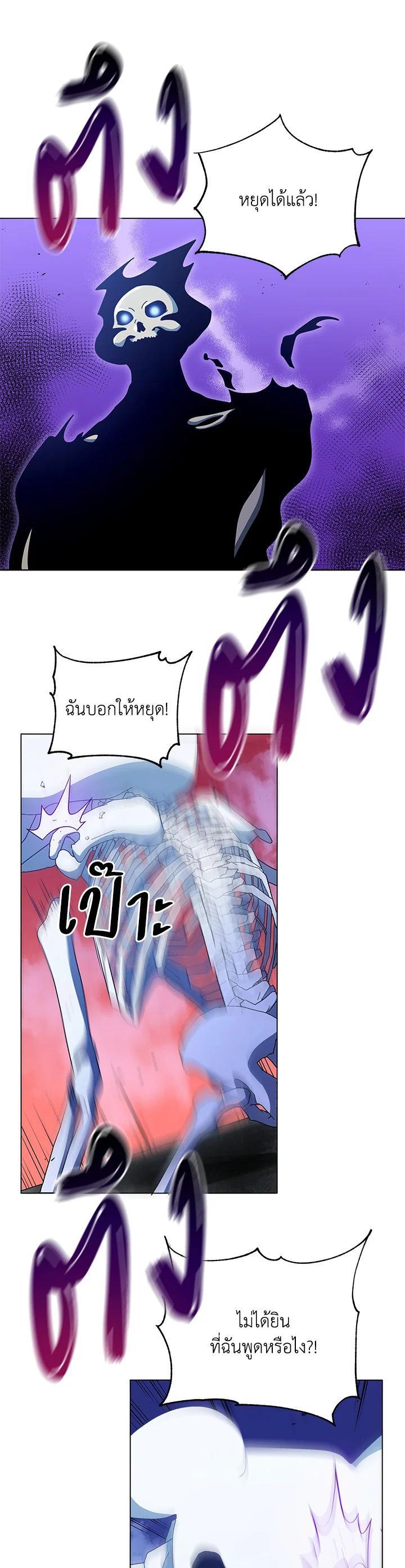 Manga-lc-com อ่านมังงะ อ่านการ์ตูน ออนไลน์ ฟรี Necromancer Academy’s Genius Summoner ตอนที่ 1 2 3 4 5 6 7 8 9 10 11 12 13 14 ฟรี ไม่มีโฆษณา Manga-lc - อ่าน มังงะ อ่าน การ์ตูน ออนไลน์ อ่านมังงะ ฟรี