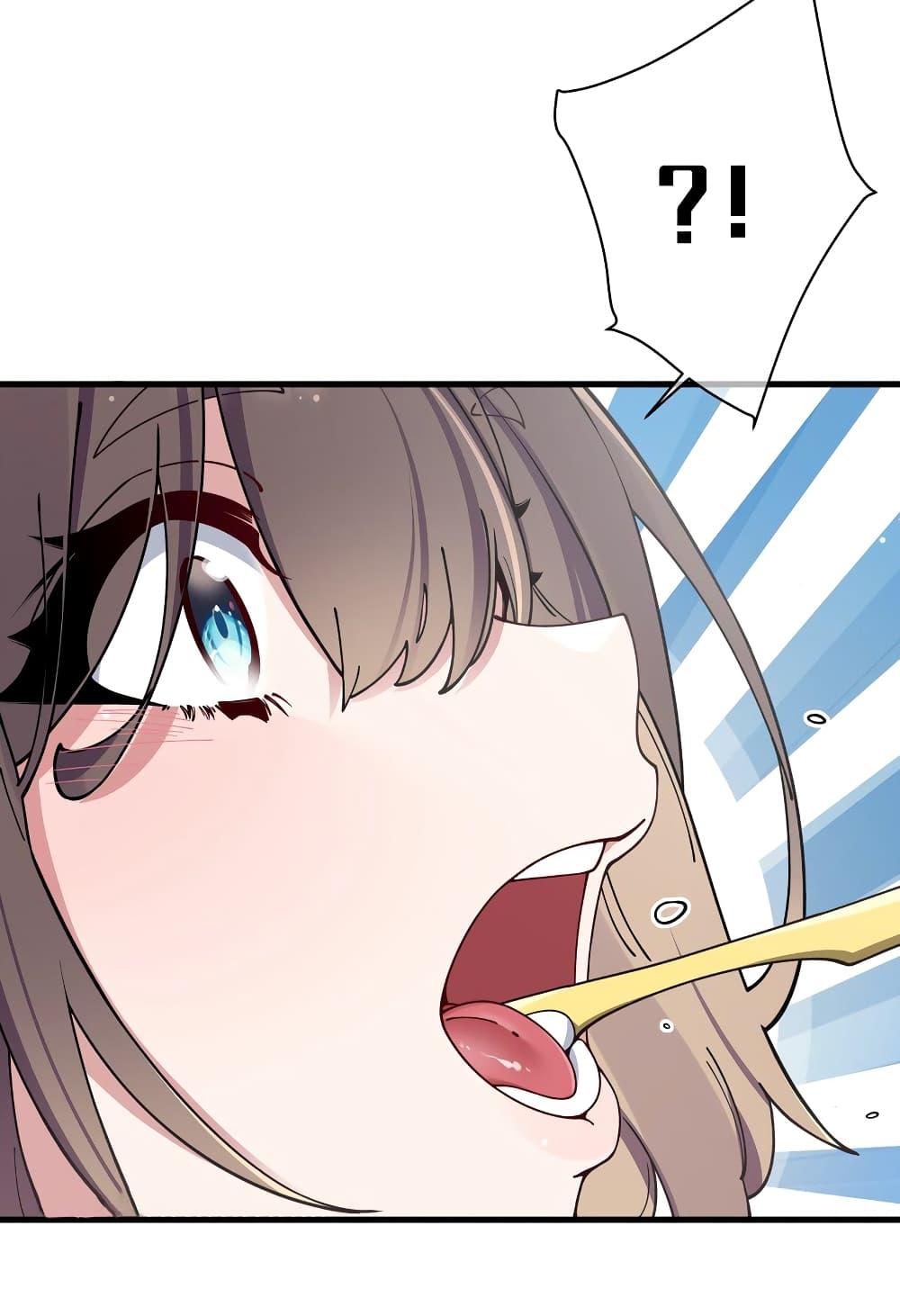 Manga-lc-com อ่านมังงะ อ่านการ์ตูน ออนไลน์ ฟรี Fake Girlfriend My Fault ตอนที่ 1 2 3 4 5 6 7 8 9 10 11 12 13 14 ฟรี ไม่มีโฆษณา Manga-lc - อ่าน มังงะ อ่าน การ์ตูน ออนไลน์ อ่านมังงะ ฟรี