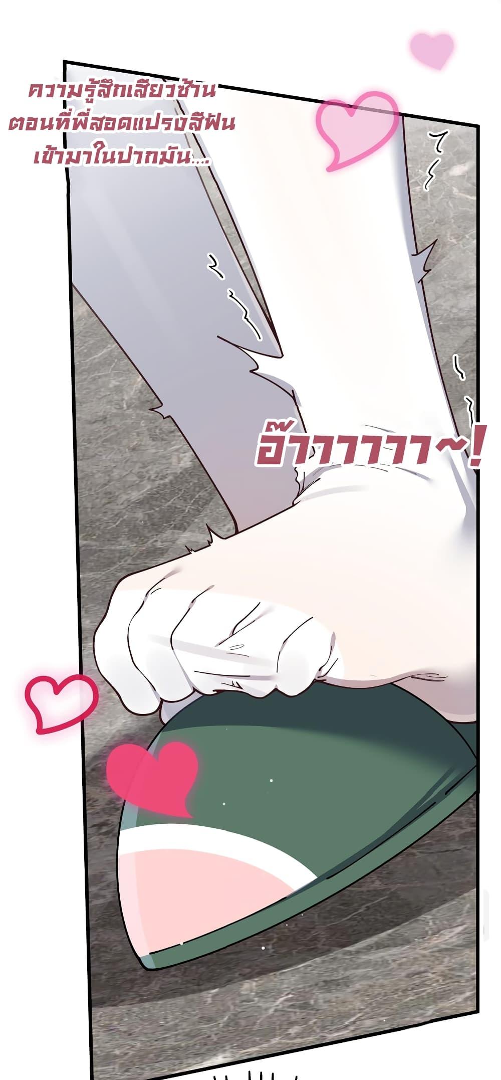 Manga-lc-com อ่านมังงะ อ่านการ์ตูน ออนไลน์ ฟรี Fake Girlfriend My Fault ตอนที่ 1 2 3 4 5 6 7 8 9 10 11 12 13 14 ฟรี ไม่มีโฆษณา Manga-lc - อ่าน มังงะ อ่าน การ์ตูน ออนไลน์ อ่านมังงะ ฟรี