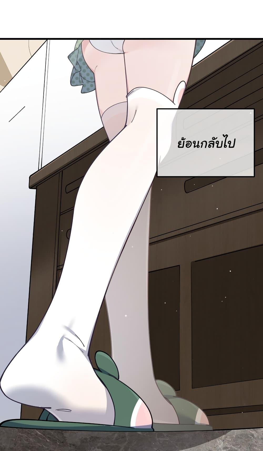 Manga-lc-com อ่านมังงะ อ่านการ์ตูน ออนไลน์ ฟรี Fake Girlfriend My Fault ตอนที่ 1 2 3 4 5 6 7 8 9 10 11 12 13 14 ฟรี ไม่มีโฆษณา Manga-lc - อ่าน มังงะ อ่าน การ์ตูน ออนไลน์ อ่านมังงะ ฟรี