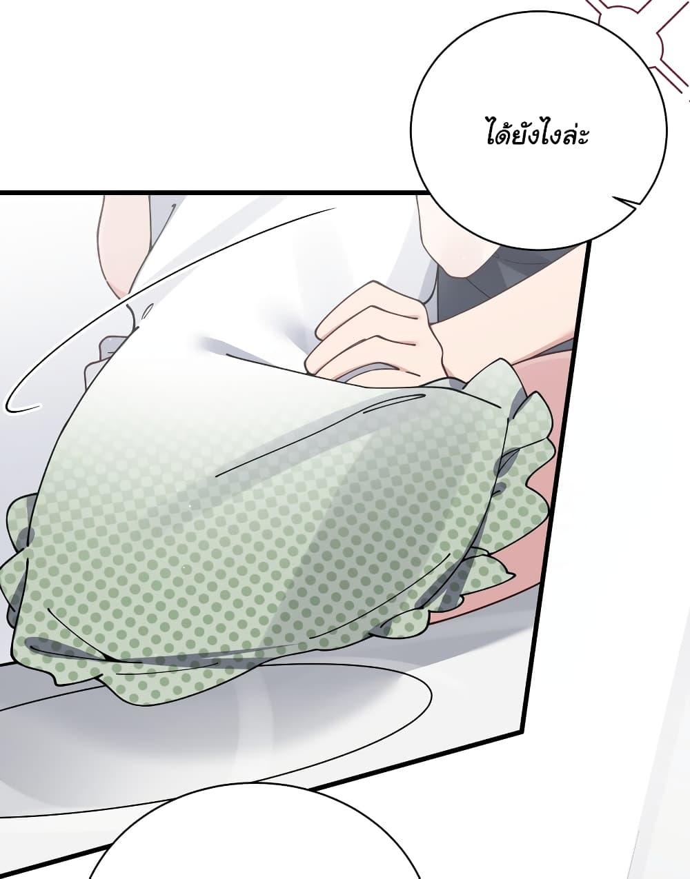 Manga-lc-com อ่านมังงะ อ่านการ์ตูน ออนไลน์ ฟรี Fake Girlfriend My Fault ตอนที่ 1 2 3 4 5 6 7 8 9 10 11 12 13 14 ฟรี ไม่มีโฆษณา Manga-lc - อ่าน มังงะ อ่าน การ์ตูน ออนไลน์ อ่านมังงะ ฟรี