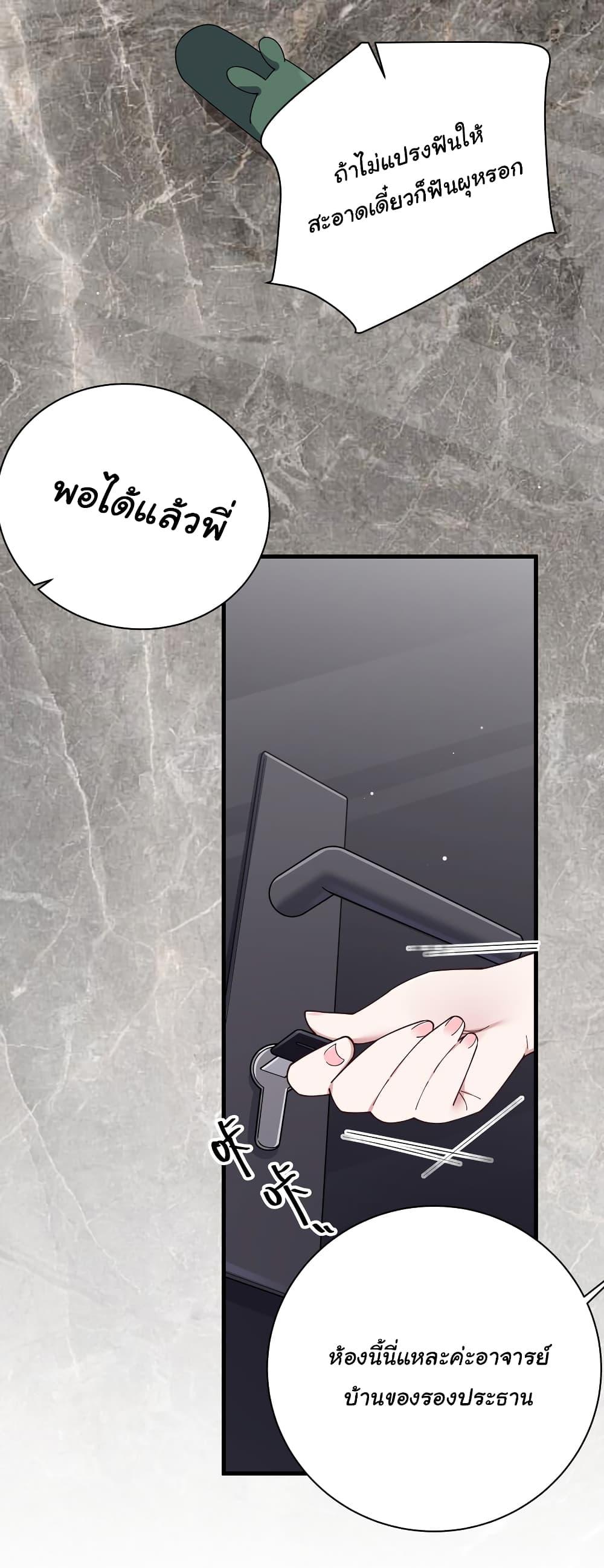 Manga-lc-com อ่านมังงะ อ่านการ์ตูน ออนไลน์ ฟรี Fake Girlfriend My Fault ตอนที่ 1 2 3 4 5 6 7 8 9 10 11 12 13 14 ฟรี ไม่มีโฆษณา Manga-lc - อ่าน มังงะ อ่าน การ์ตูน ออนไลน์ อ่านมังงะ ฟรี