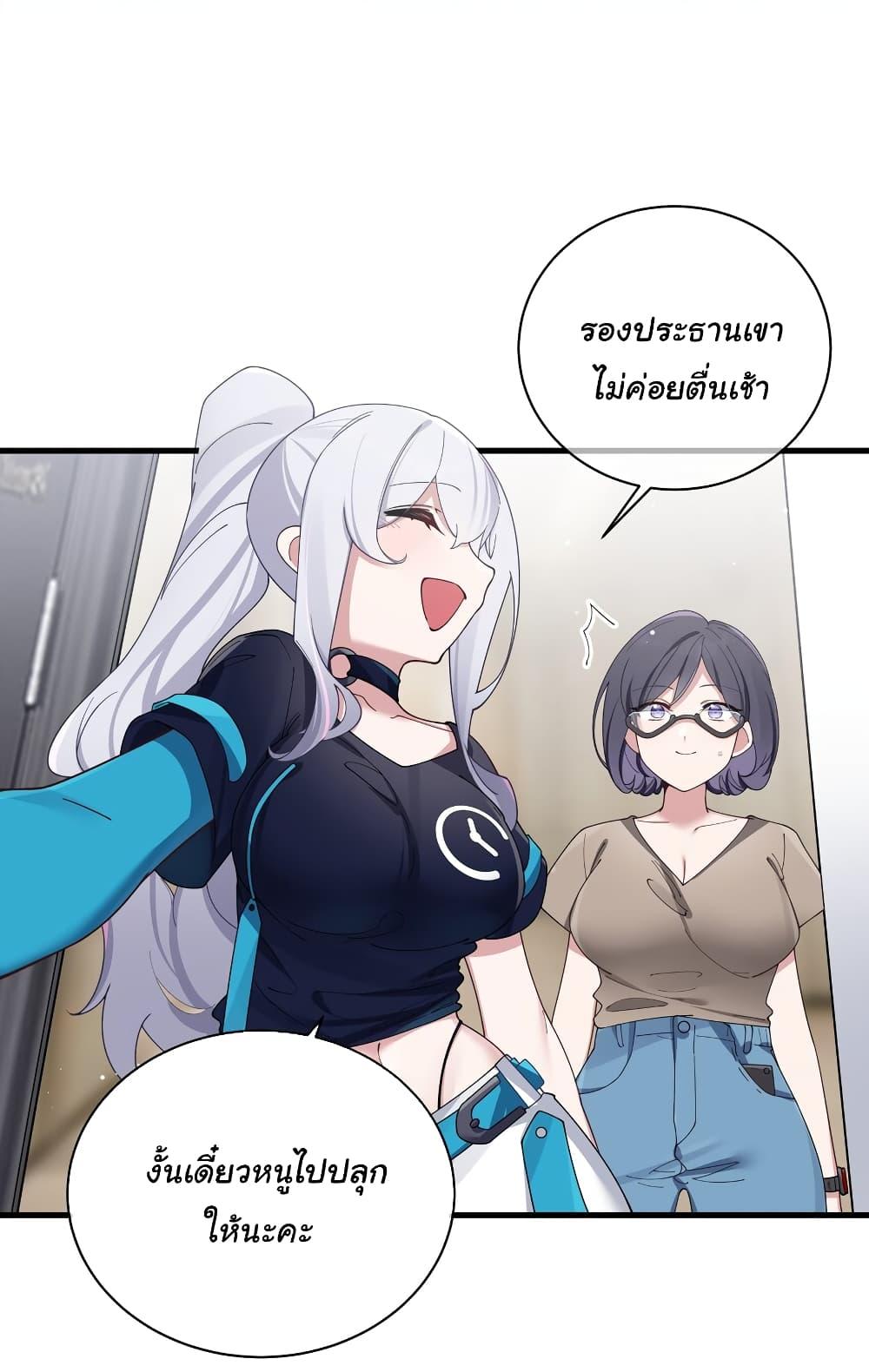 Manga-lc-com อ่านมังงะ อ่านการ์ตูน ออนไลน์ ฟรี Fake Girlfriend My Fault ตอนที่ 1 2 3 4 5 6 7 8 9 10 11 12 13 14 ฟรี ไม่มีโฆษณา Manga-lc - อ่าน มังงะ อ่าน การ์ตูน ออนไลน์ อ่านมังงะ ฟรี