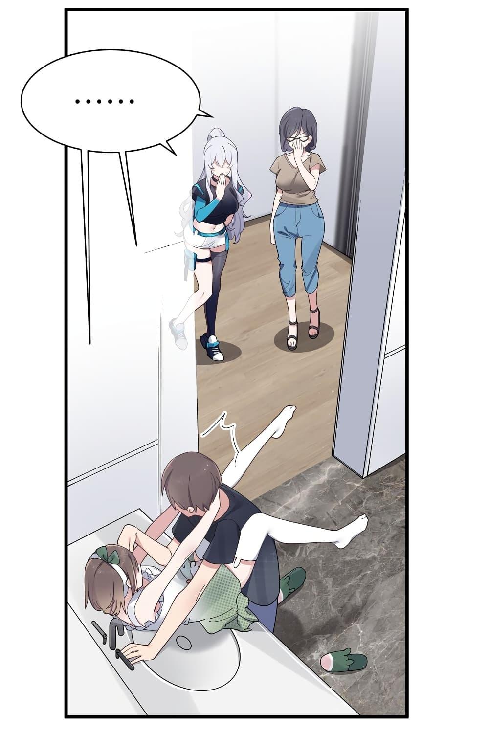 Manga-lc-com อ่านมังงะ อ่านการ์ตูน ออนไลน์ ฟรี Fake Girlfriend My Fault ตอนที่ 1 2 3 4 5 6 7 8 9 10 11 12 13 14 ฟรี ไม่มีโฆษณา Manga-lc - อ่าน มังงะ อ่าน การ์ตูน ออนไลน์ อ่านมังงะ ฟรี