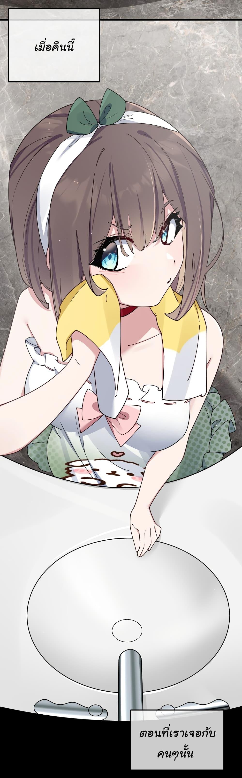 Manga-lc-com อ่านมังงะ อ่านการ์ตูน ออนไลน์ ฟรี Fake Girlfriend My Fault ตอนที่ 1 2 3 4 5 6 7 8 9 10 11 12 13 14 ฟรี ไม่มีโฆษณา Manga-lc - อ่าน มังงะ อ่าน การ์ตูน ออนไลน์ อ่านมังงะ ฟรี