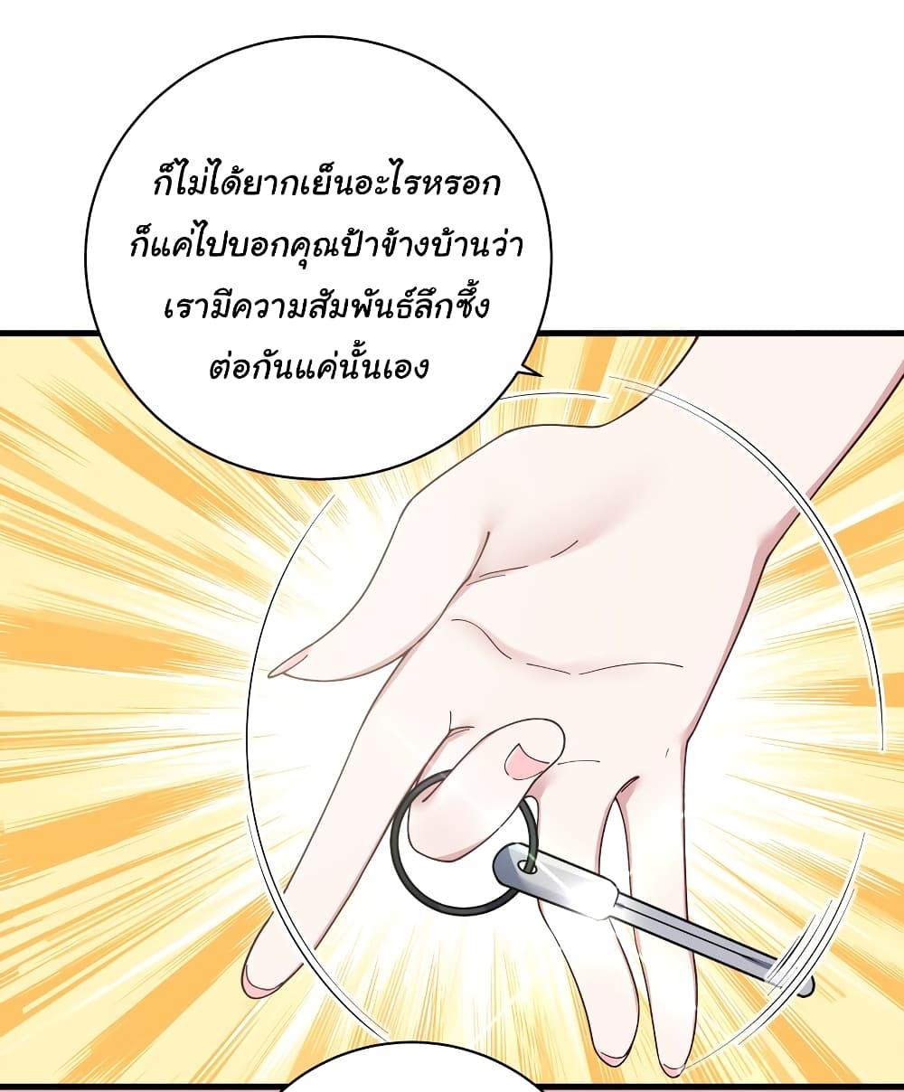 Manga-lc-com อ่านมังงะ อ่านการ์ตูน ออนไลน์ ฟรี Fake Girlfriend My Fault ตอนที่ 1 2 3 4 5 6 7 8 9 10 11 12 13 14 ฟรี ไม่มีโฆษณา Manga-lc - อ่าน มังงะ อ่าน การ์ตูน ออนไลน์ อ่านมังงะ ฟรี