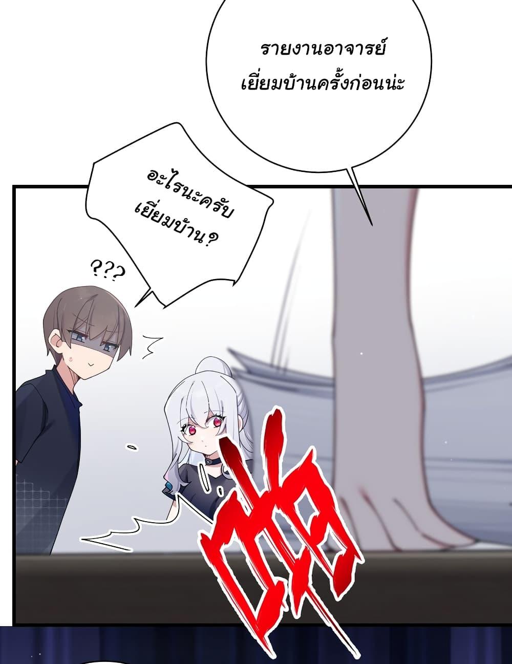 Manga-lc-com อ่านมังงะ อ่านการ์ตูน ออนไลน์ ฟรี Fake Girlfriend My Fault ตอนที่ 1 2 3 4 5 6 7 8 9 10 11 12 13 14 ฟรี ไม่มีโฆษณา Manga-lc - อ่าน มังงะ อ่าน การ์ตูน ออนไลน์ อ่านมังงะ ฟรี