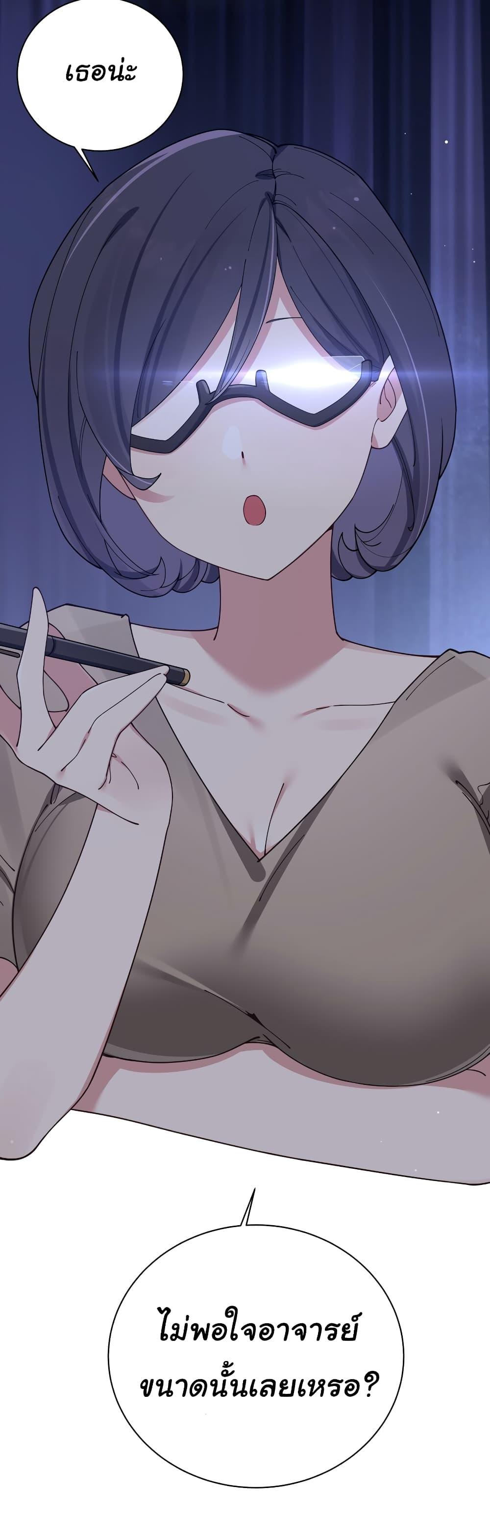 Manga-lc-com อ่านมังงะ อ่านการ์ตูน ออนไลน์ ฟรี Fake Girlfriend My Fault ตอนที่ 1 2 3 4 5 6 7 8 9 10 11 12 13 14 ฟรี ไม่มีโฆษณา Manga-lc - อ่าน มังงะ อ่าน การ์ตูน ออนไลน์ อ่านมังงะ ฟรี