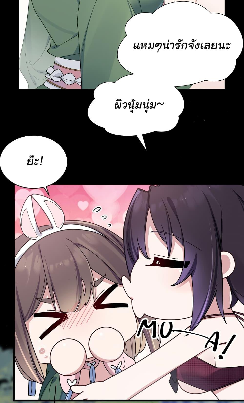 Manga-lc-com อ่านมังงะ อ่านการ์ตูน ออนไลน์ ฟรี Fake Girlfriend My Fault ตอนที่ 1 2 3 4 5 6 7 8 9 10 11 12 13 14 ฟรี ไม่มีโฆษณา Manga-lc - อ่าน มังงะ อ่าน การ์ตูน ออนไลน์ อ่านมังงะ ฟรี