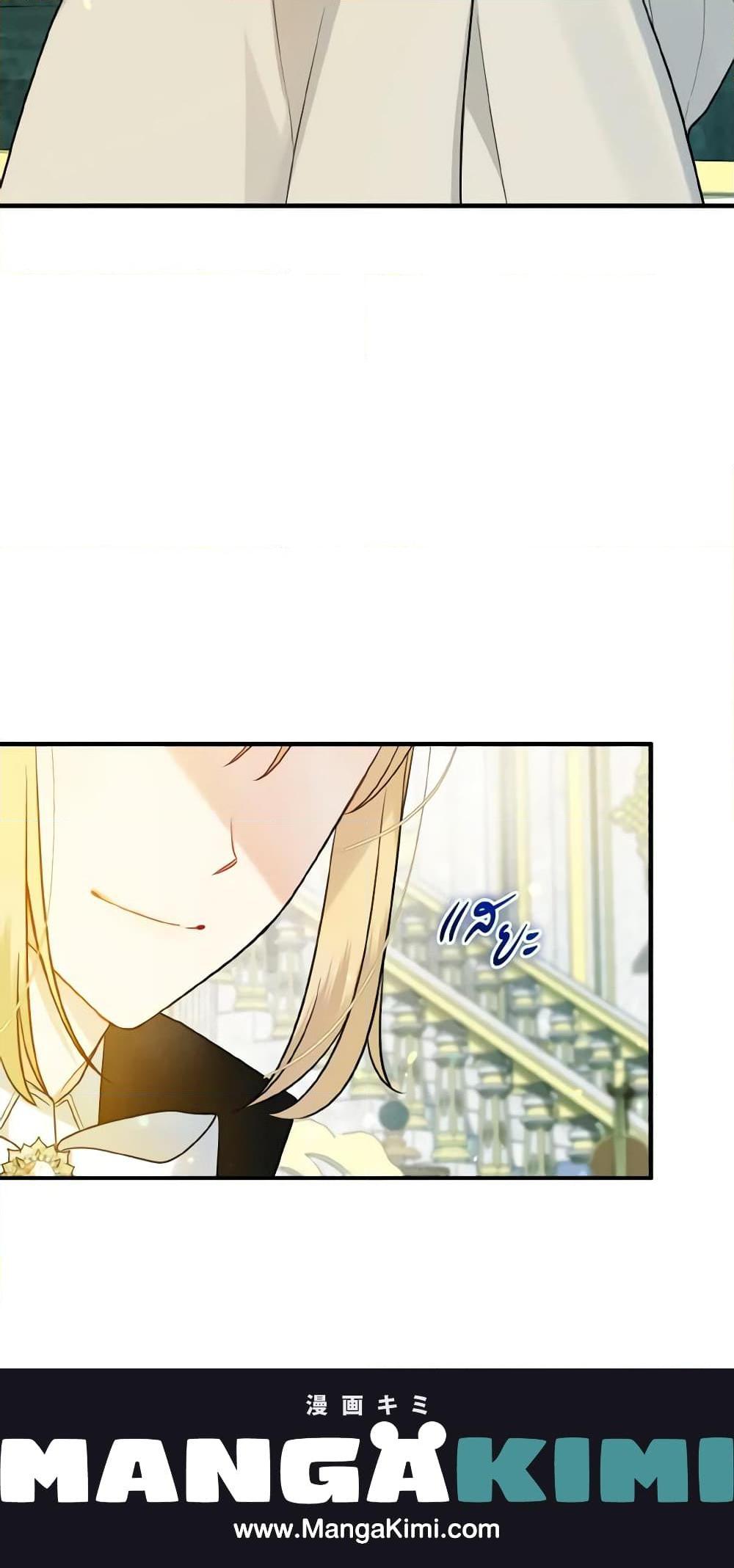 Manga-lc-com อ่านมังงะ อ่านการ์ตูน ออนไลน์ ฟรี I Became The Younger Sister Of A Regretful Obsessive Male Lead ตอนที่ 1 2 3 4 5 6 7 8 9 10 11 12 13 14 ฟรี ไม่มีโฆษณา Manga-lc - อ่าน มังงะ อ่าน การ์ตูน ออนไลน์ อ่านมังงะ ฟรี