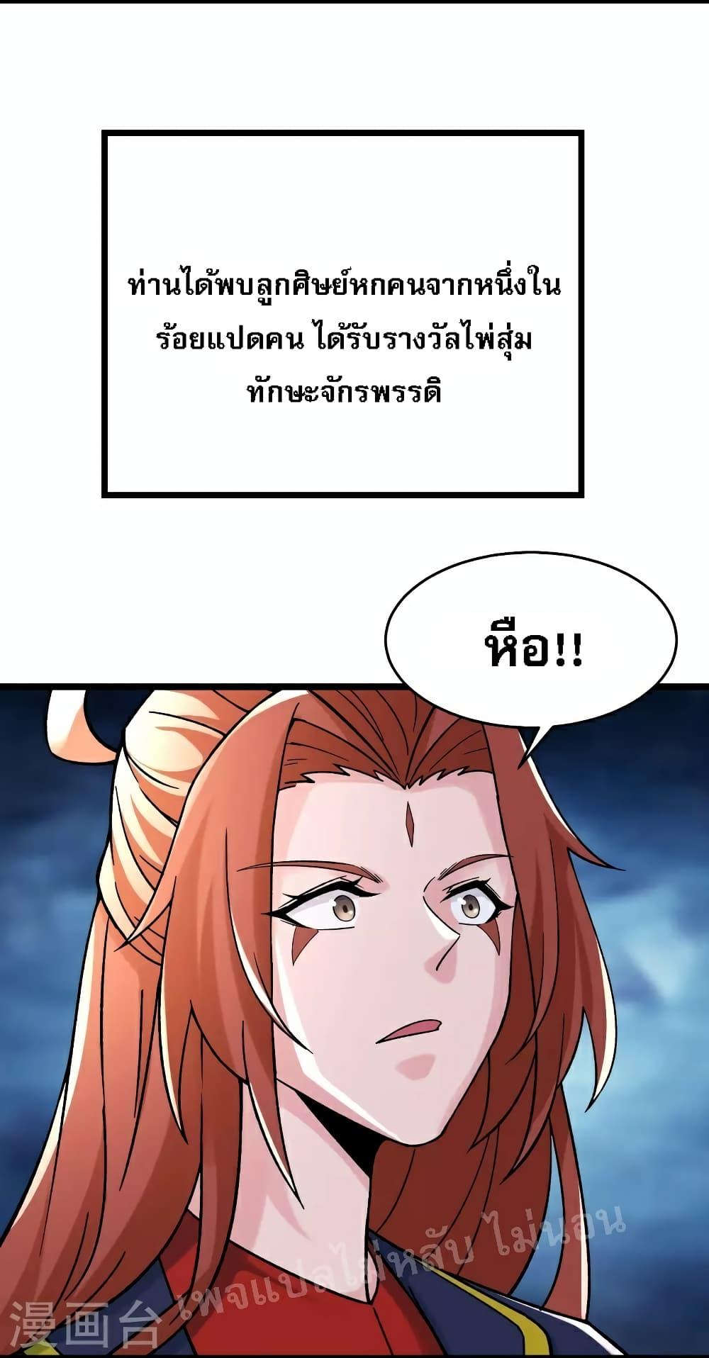 Manga-lc-com อ่านมังงะ อ่านการ์ตูน ออนไลน์ ฟรี My Harem is All Female Students ตอนที่ 1 2 3 4 5 6 7 8 9 10 11 12 13 14 ฟรี ไม่มีโฆษณา Manga-lc - อ่าน มังงะ อ่าน การ์ตูน ออนไลน์ อ่านมังงะ ฟรี