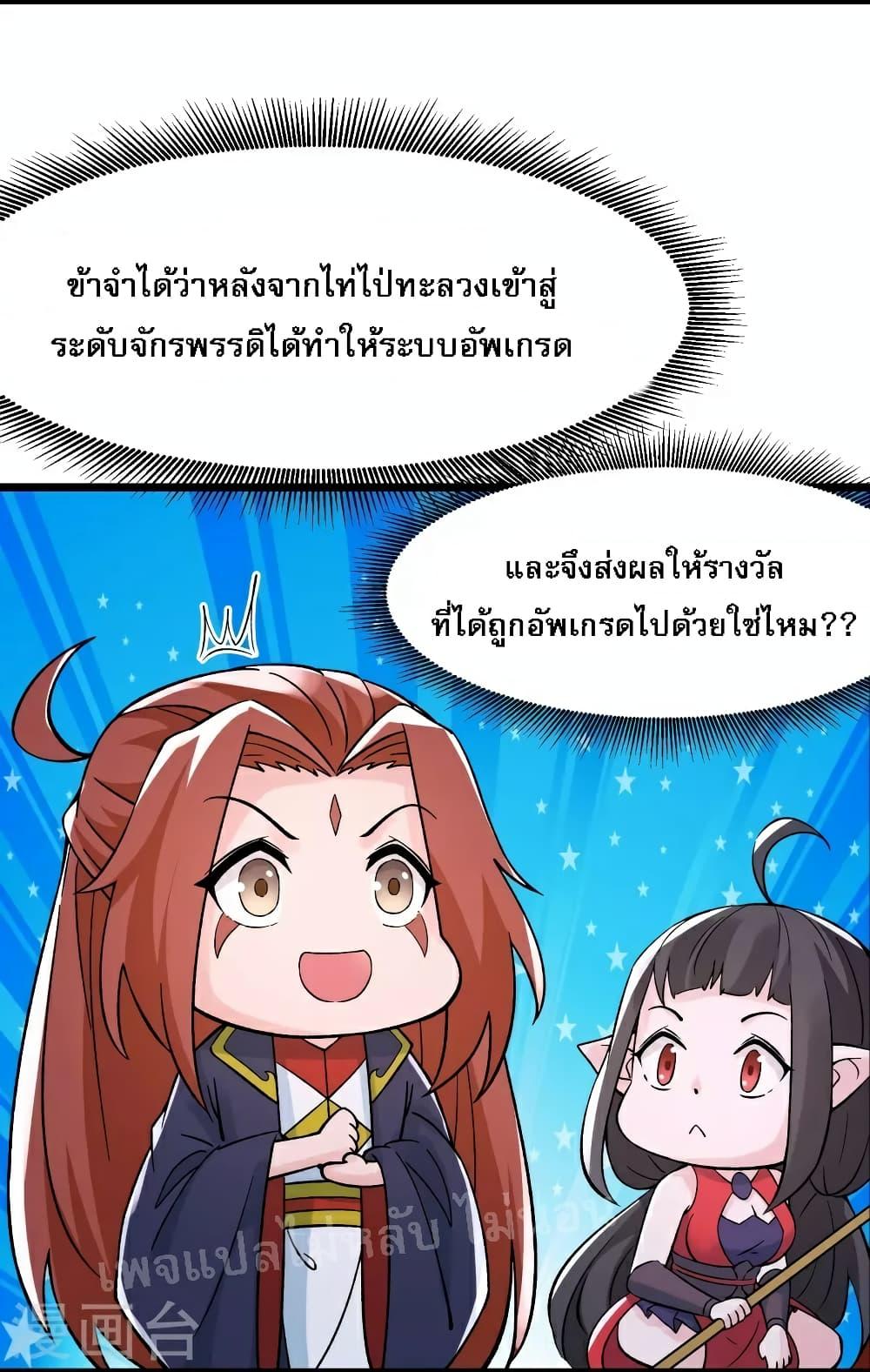 Manga-lc-com อ่านมังงะ อ่านการ์ตูน ออนไลน์ ฟรี My Harem is All Female Students ตอนที่ 1 2 3 4 5 6 7 8 9 10 11 12 13 14 ฟรี ไม่มีโฆษณา Manga-lc - อ่าน มังงะ อ่าน การ์ตูน ออนไลน์ อ่านมังงะ ฟรี