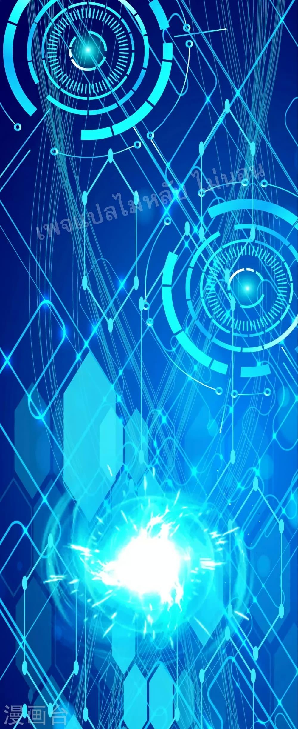 Manga-lc-com อ่านมังงะ อ่านการ์ตูน ออนไลน์ ฟรี My Harem is All Female Students ตอนที่ 1 2 3 4 5 6 7 8 9 10 11 12 13 14 ฟรี ไม่มีโฆษณา Manga-lc - อ่าน มังงะ อ่าน การ์ตูน ออนไลน์ อ่านมังงะ ฟรี