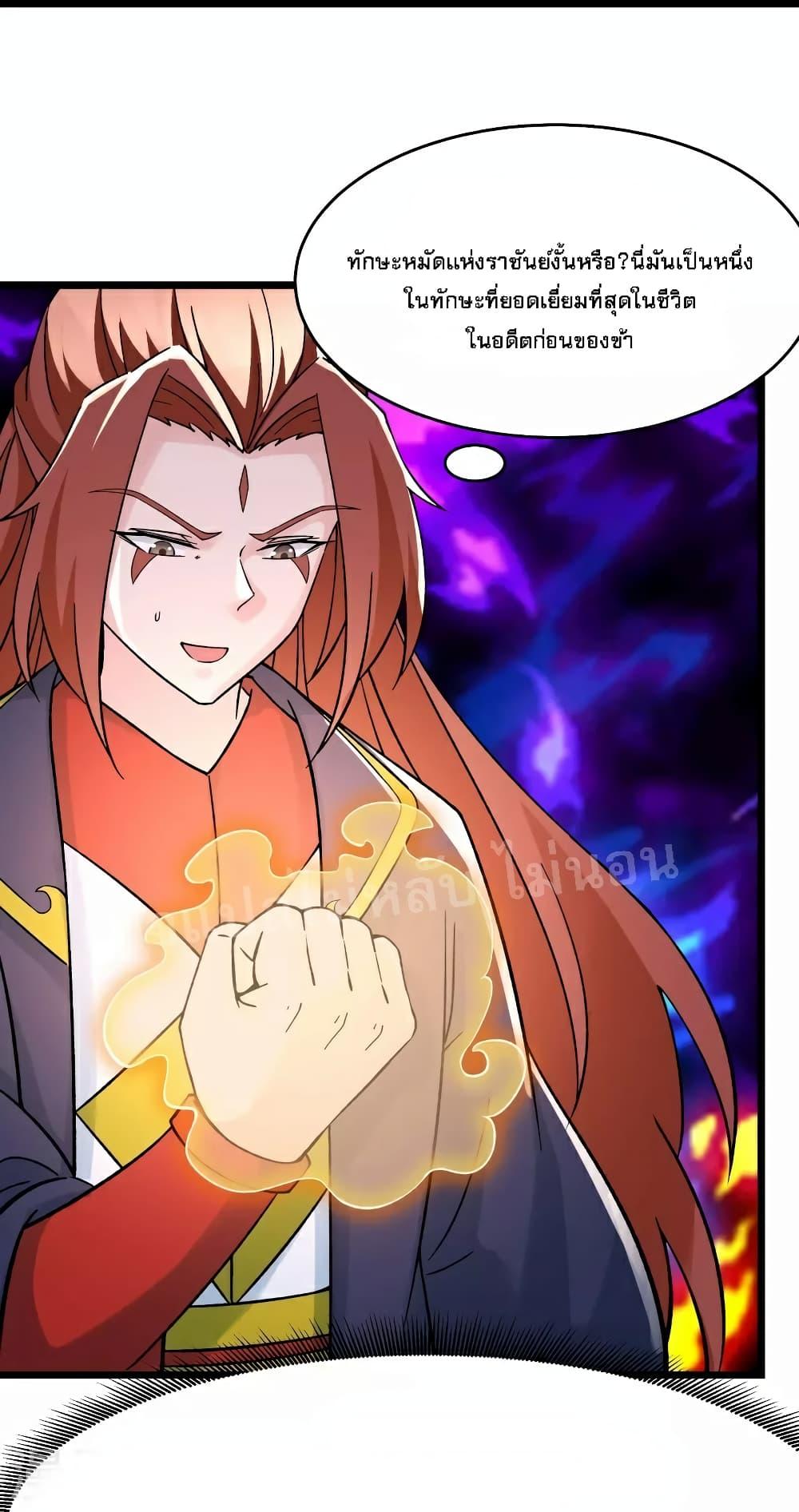 Manga-lc-com อ่านมังงะ อ่านการ์ตูน ออนไลน์ ฟรี My Harem is All Female Students ตอนที่ 1 2 3 4 5 6 7 8 9 10 11 12 13 14 ฟรี ไม่มีโฆษณา Manga-lc - อ่าน มังงะ อ่าน การ์ตูน ออนไลน์ อ่านมังงะ ฟรี