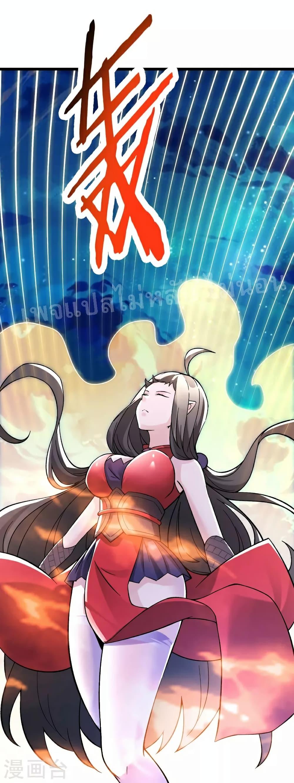 Manga-lc-com อ่านมังงะ อ่านการ์ตูน ออนไลน์ ฟรี My Harem is All Female Students ตอนที่ 1 2 3 4 5 6 7 8 9 10 11 12 13 14 ฟรี ไม่มีโฆษณา Manga-lc - อ่าน มังงะ อ่าน การ์ตูน ออนไลน์ อ่านมังงะ ฟรี