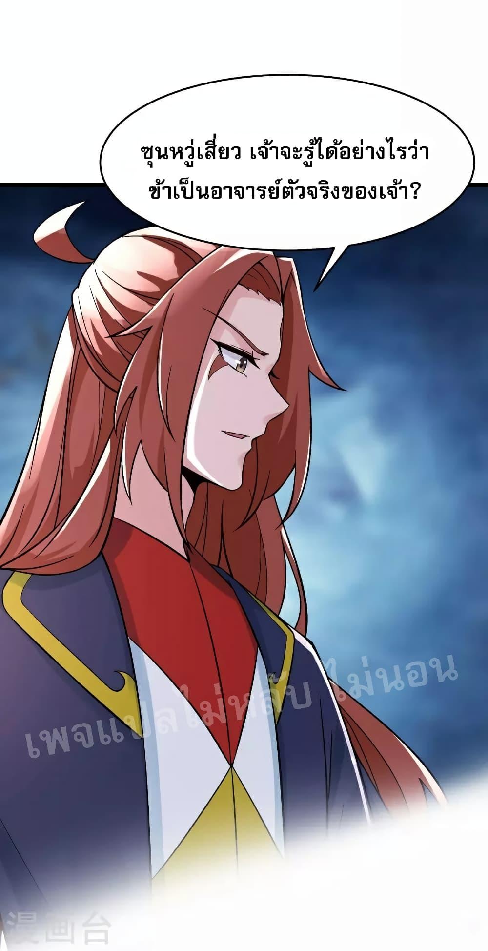 Manga-lc-com อ่านมังงะ อ่านการ์ตูน ออนไลน์ ฟรี My Harem is All Female Students ตอนที่ 1 2 3 4 5 6 7 8 9 10 11 12 13 14 ฟรี ไม่มีโฆษณา Manga-lc - อ่าน มังงะ อ่าน การ์ตูน ออนไลน์ อ่านมังงะ ฟรี