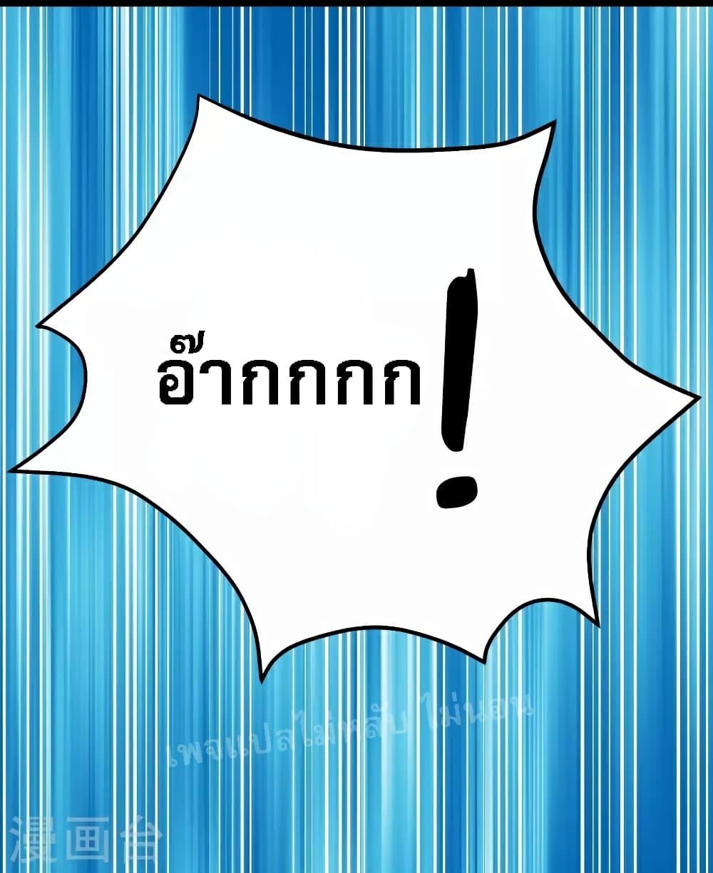 Manga-lc-com อ่านมังงะ อ่านการ์ตูน ออนไลน์ ฟรี My Harem is All Female Students ตอนที่ 1 2 3 4 5 6 7 8 9 10 11 12 13 14 ฟรี ไม่มีโฆษณา Manga-lc - อ่าน มังงะ อ่าน การ์ตูน ออนไลน์ อ่านมังงะ ฟรี