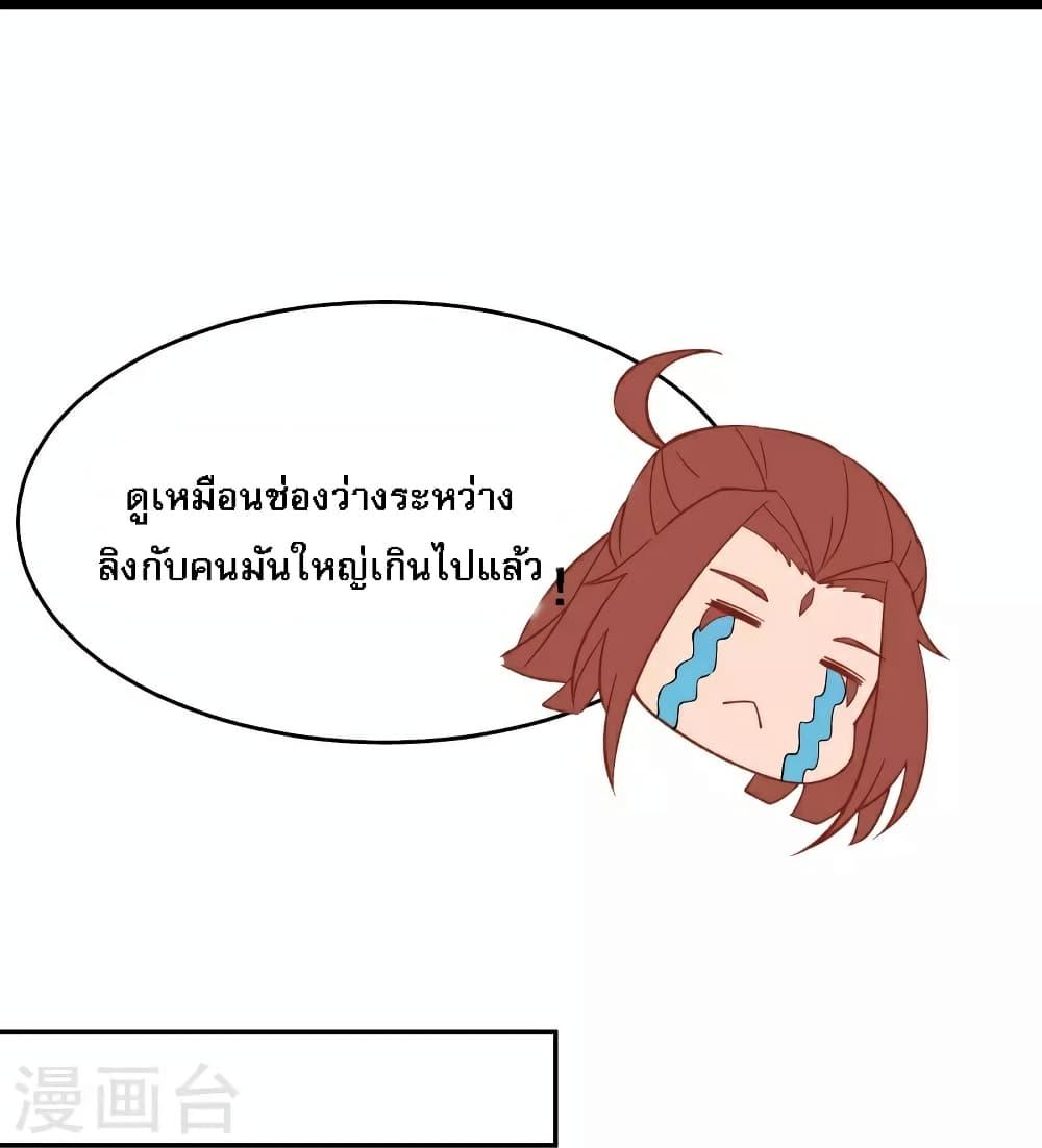 Manga-lc-com อ่านมังงะ อ่านการ์ตูน ออนไลน์ ฟรี My Harem is All Female Students ตอนที่ 1 2 3 4 5 6 7 8 9 10 11 12 13 14 ฟรี ไม่มีโฆษณา Manga-lc - อ่าน มังงะ อ่าน การ์ตูน ออนไลน์ อ่านมังงะ ฟรี