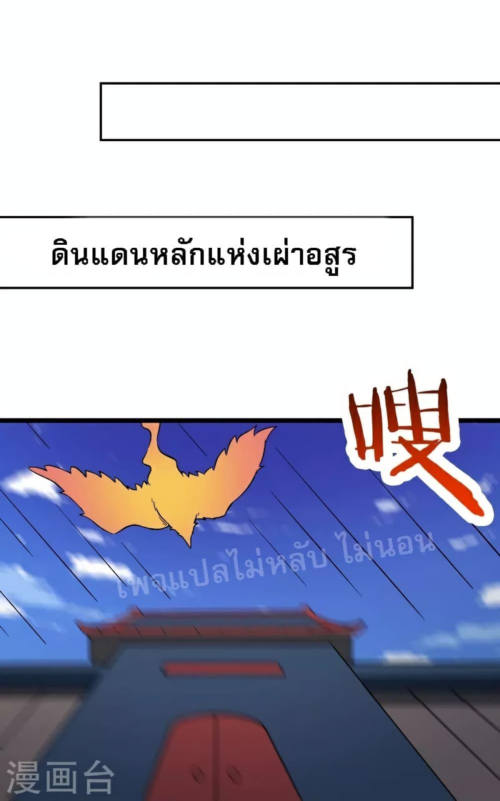 Manga-lc-com อ่านมังงะ อ่านการ์ตูน ออนไลน์ ฟรี My Harem is All Female Students ตอนที่ 1 2 3 4 5 6 7 8 9 10 11 12 13 14 ฟรี ไม่มีโฆษณา Manga-lc - อ่าน มังงะ อ่าน การ์ตูน ออนไลน์ อ่านมังงะ ฟรี