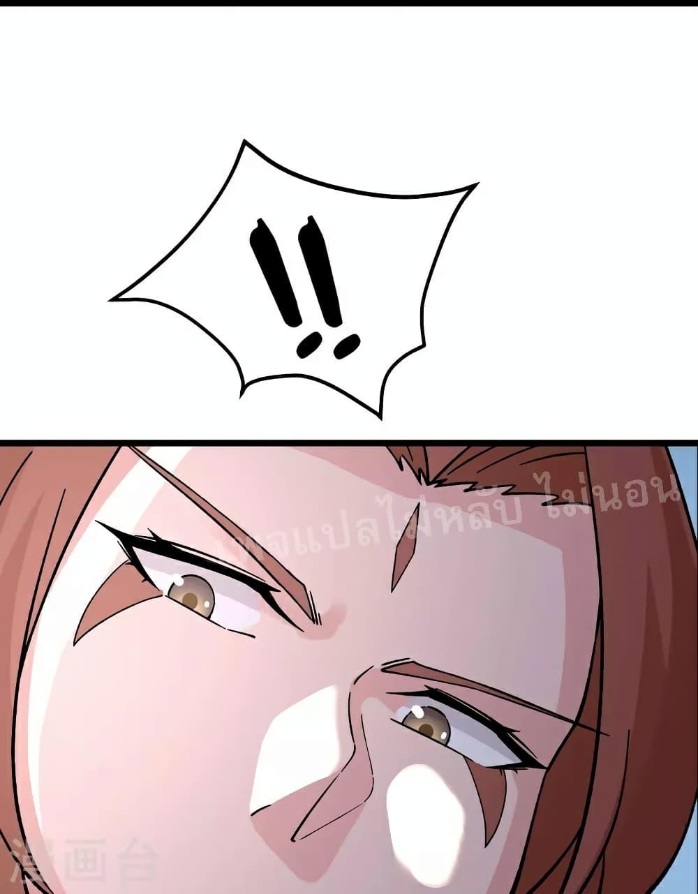 Manga-lc-com อ่านมังงะ อ่านการ์ตูน ออนไลน์ ฟรี My Harem is All Female Students ตอนที่ 1 2 3 4 5 6 7 8 9 10 11 12 13 14 ฟรี ไม่มีโฆษณา Manga-lc - อ่าน มังงะ อ่าน การ์ตูน ออนไลน์ อ่านมังงะ ฟรี