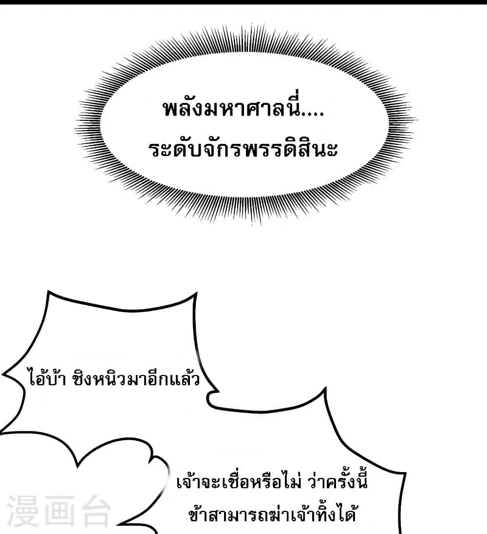 Manga-lc-com อ่านมังงะ อ่านการ์ตูน ออนไลน์ ฟรี My Harem is All Female Students ตอนที่ 1 2 3 4 5 6 7 8 9 10 11 12 13 14 ฟรี ไม่มีโฆษณา Manga-lc - อ่าน มังงะ อ่าน การ์ตูน ออนไลน์ อ่านมังงะ ฟรี