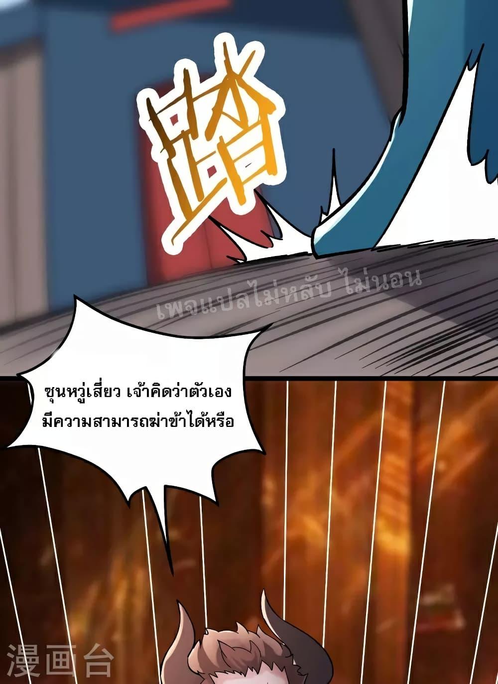 Manga-lc-com อ่านมังงะ อ่านการ์ตูน ออนไลน์ ฟรี My Harem is All Female Students ตอนที่ 1 2 3 4 5 6 7 8 9 10 11 12 13 14 ฟรี ไม่มีโฆษณา Manga-lc - อ่าน มังงะ อ่าน การ์ตูน ออนไลน์ อ่านมังงะ ฟรี