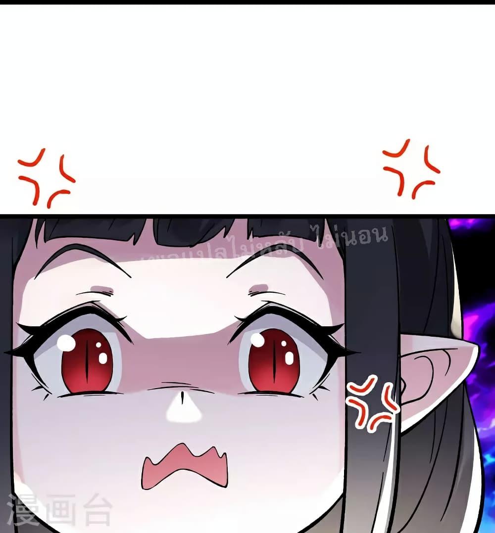 Manga-lc-com อ่านมังงะ อ่านการ์ตูน ออนไลน์ ฟรี My Harem is All Female Students ตอนที่ 1 2 3 4 5 6 7 8 9 10 11 12 13 14 ฟรี ไม่มีโฆษณา Manga-lc - อ่าน มังงะ อ่าน การ์ตูน ออนไลน์ อ่านมังงะ ฟรี
