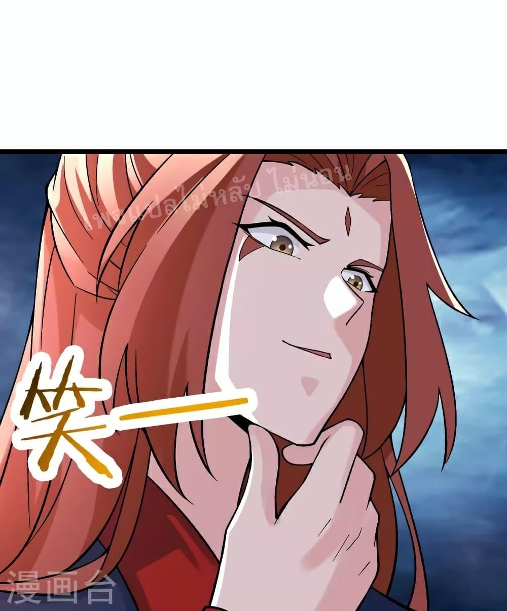 Manga-lc-com อ่านมังงะ อ่านการ์ตูน ออนไลน์ ฟรี My Harem is All Female Students ตอนที่ 1 2 3 4 5 6 7 8 9 10 11 12 13 14 ฟรี ไม่มีโฆษณา Manga-lc - อ่าน มังงะ อ่าน การ์ตูน ออนไลน์ อ่านมังงะ ฟรี