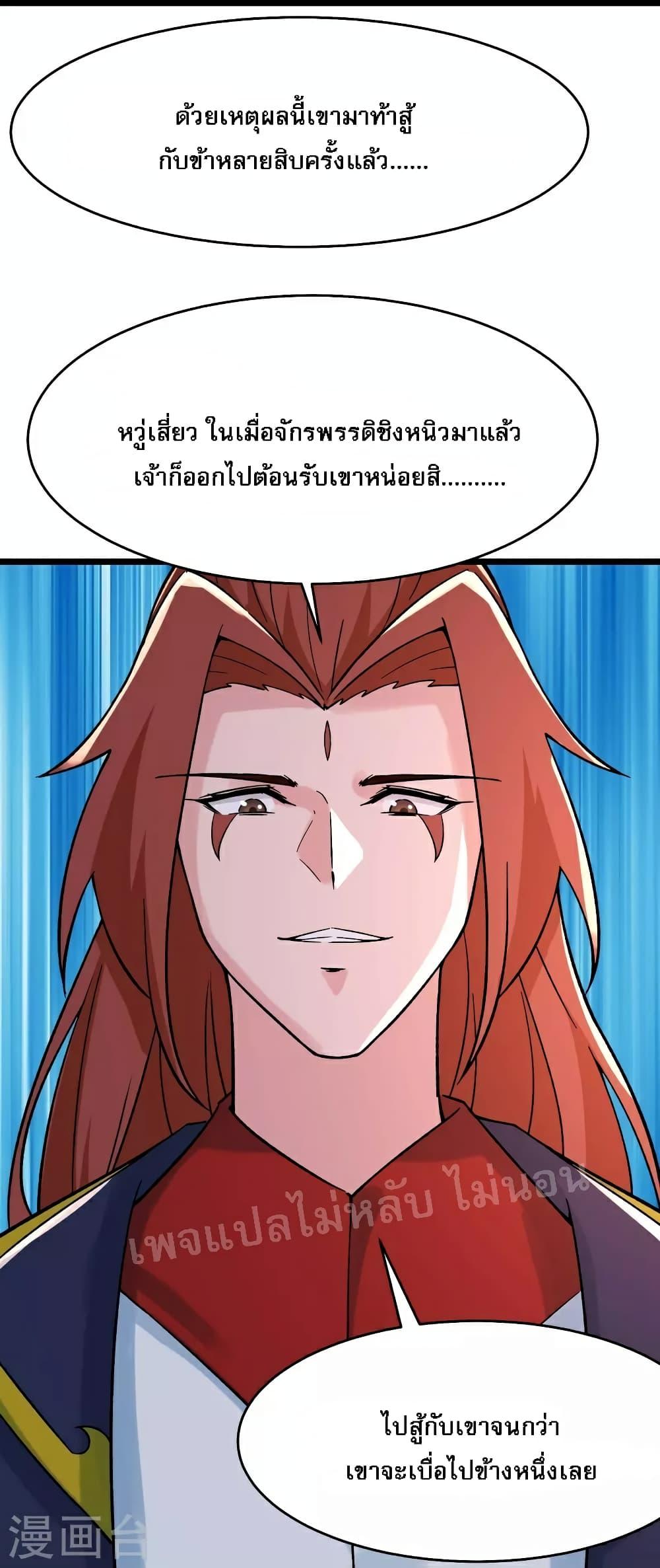 Manga-lc-com อ่านมังงะ อ่านการ์ตูน ออนไลน์ ฟรี My Harem is All Female Students ตอนที่ 1 2 3 4 5 6 7 8 9 10 11 12 13 14 ฟรี ไม่มีโฆษณา Manga-lc - อ่าน มังงะ อ่าน การ์ตูน ออนไลน์ อ่านมังงะ ฟรี