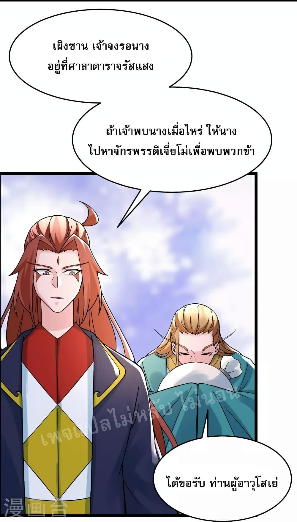 Manga-lc-com อ่านมังงะ อ่านการ์ตูน ออนไลน์ ฟรี My Harem is All Female Students ตอนที่ 1 2 3 4 5 6 7 8 9 10 11 12 13 14 ฟรี ไม่มีโฆษณา Manga-lc - อ่าน มังงะ อ่าน การ์ตูน ออนไลน์ อ่านมังงะ ฟรี