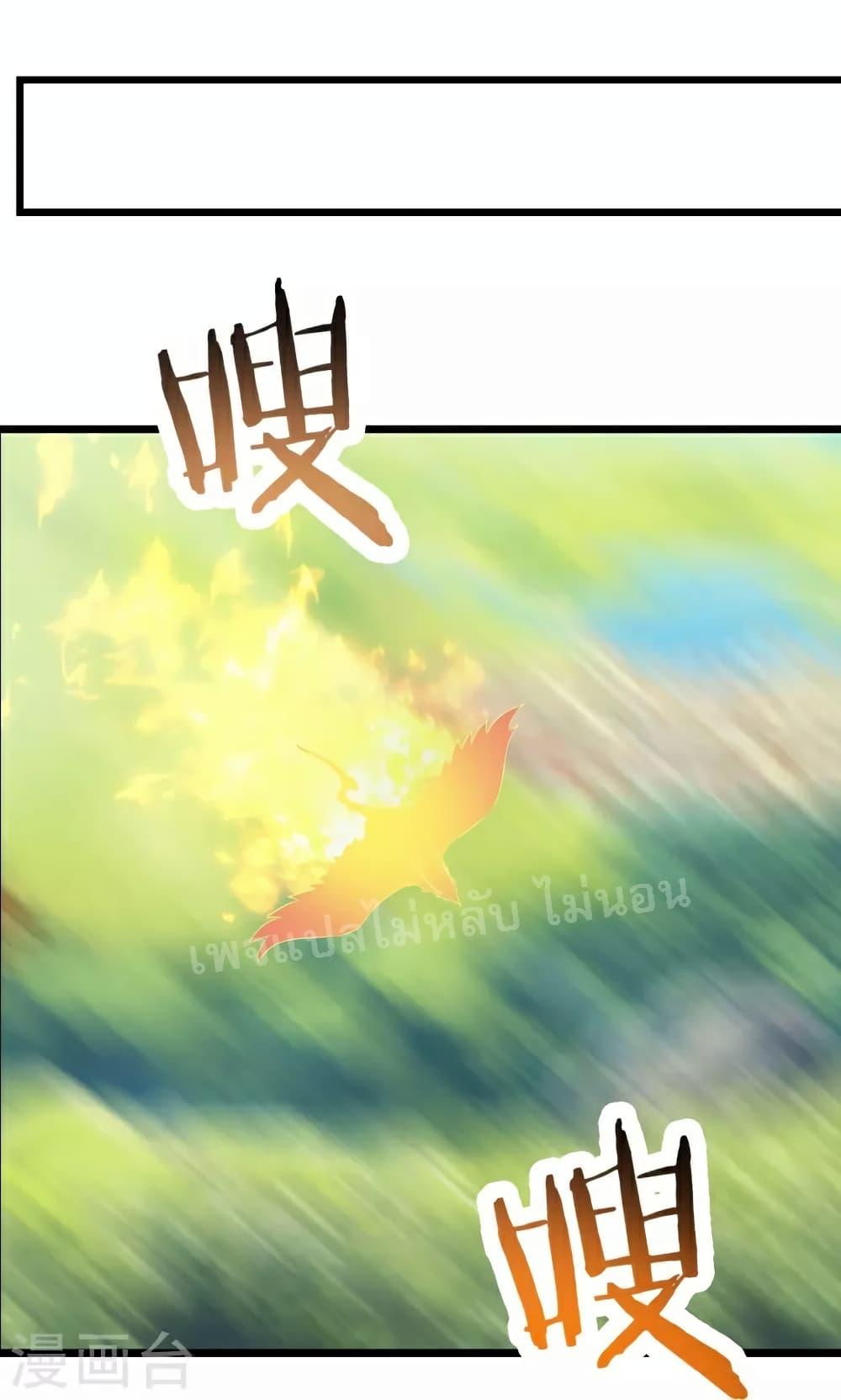 Manga-lc-com อ่านมังงะ อ่านการ์ตูน ออนไลน์ ฟรี My Harem is All Female Students ตอนที่ 1 2 3 4 5 6 7 8 9 10 11 12 13 14 ฟรี ไม่มีโฆษณา Manga-lc - อ่าน มังงะ อ่าน การ์ตูน ออนไลน์ อ่านมังงะ ฟรี